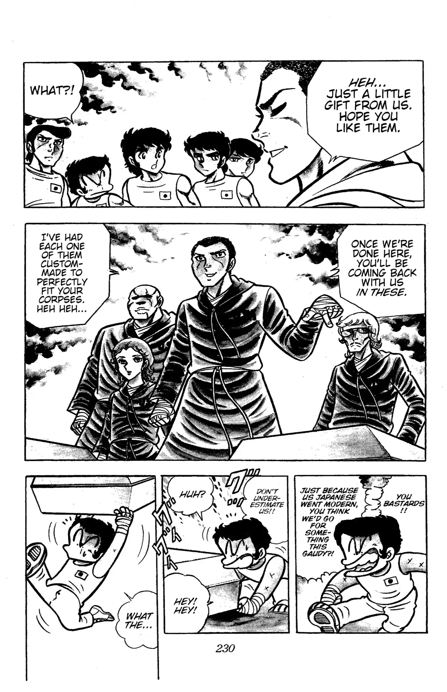 Read Ring ni Kakero Manga Online