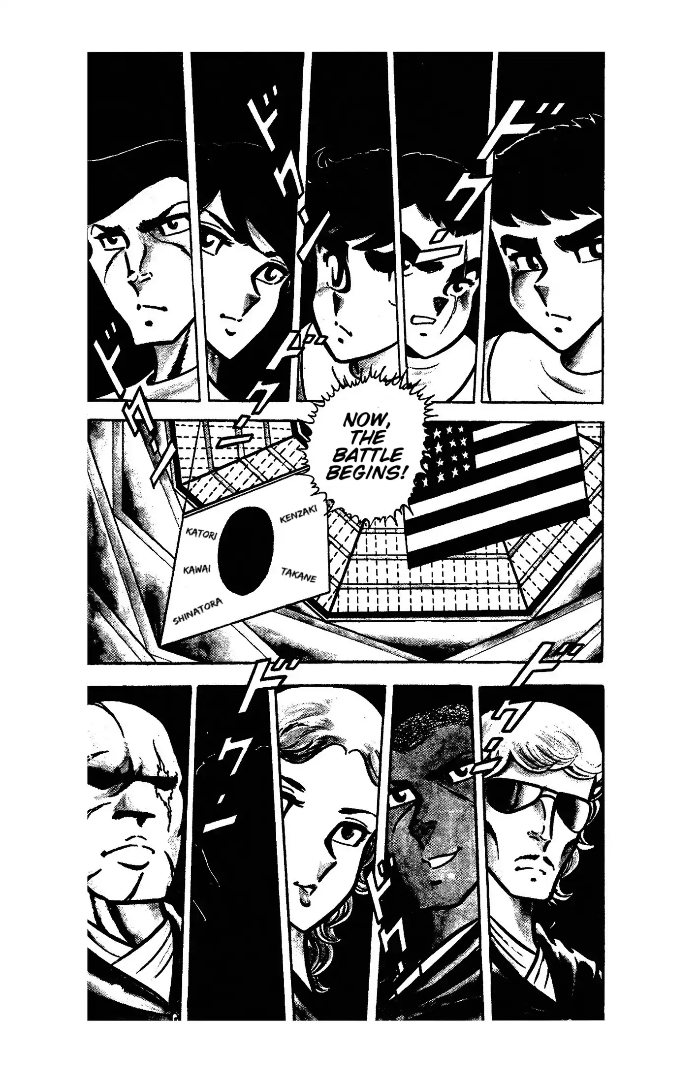 Read Ring ni Kakero Manga Online