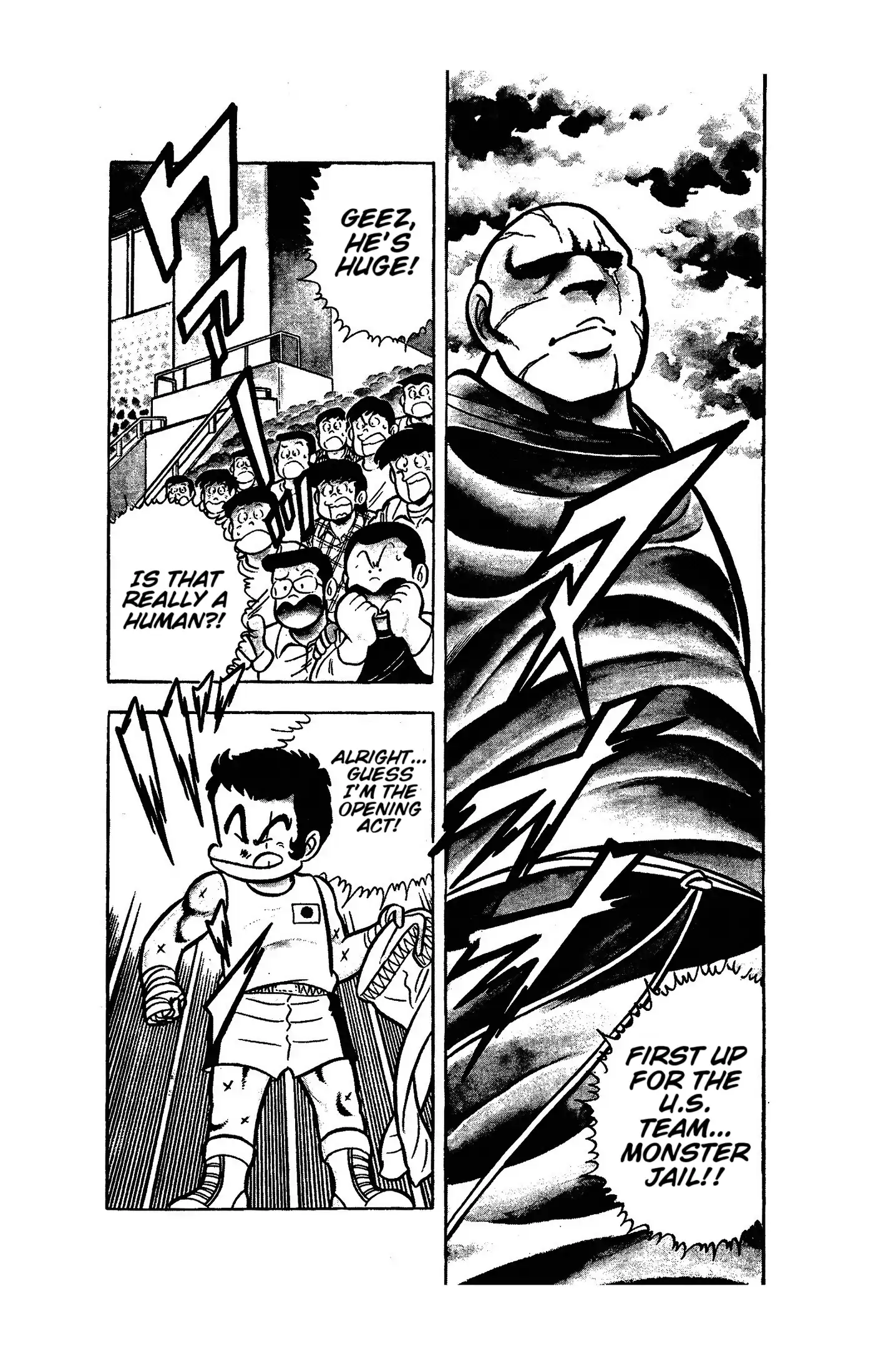 Read Ring ni Kakero Manga Online