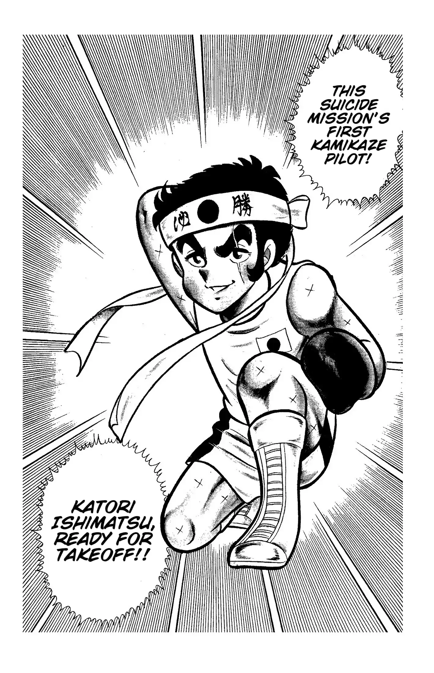 Read Ring ni Kakero Manga Online