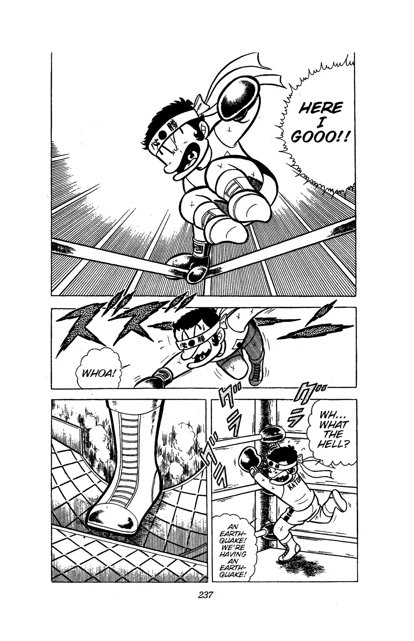 Read Ring ni Kakero Manga Online