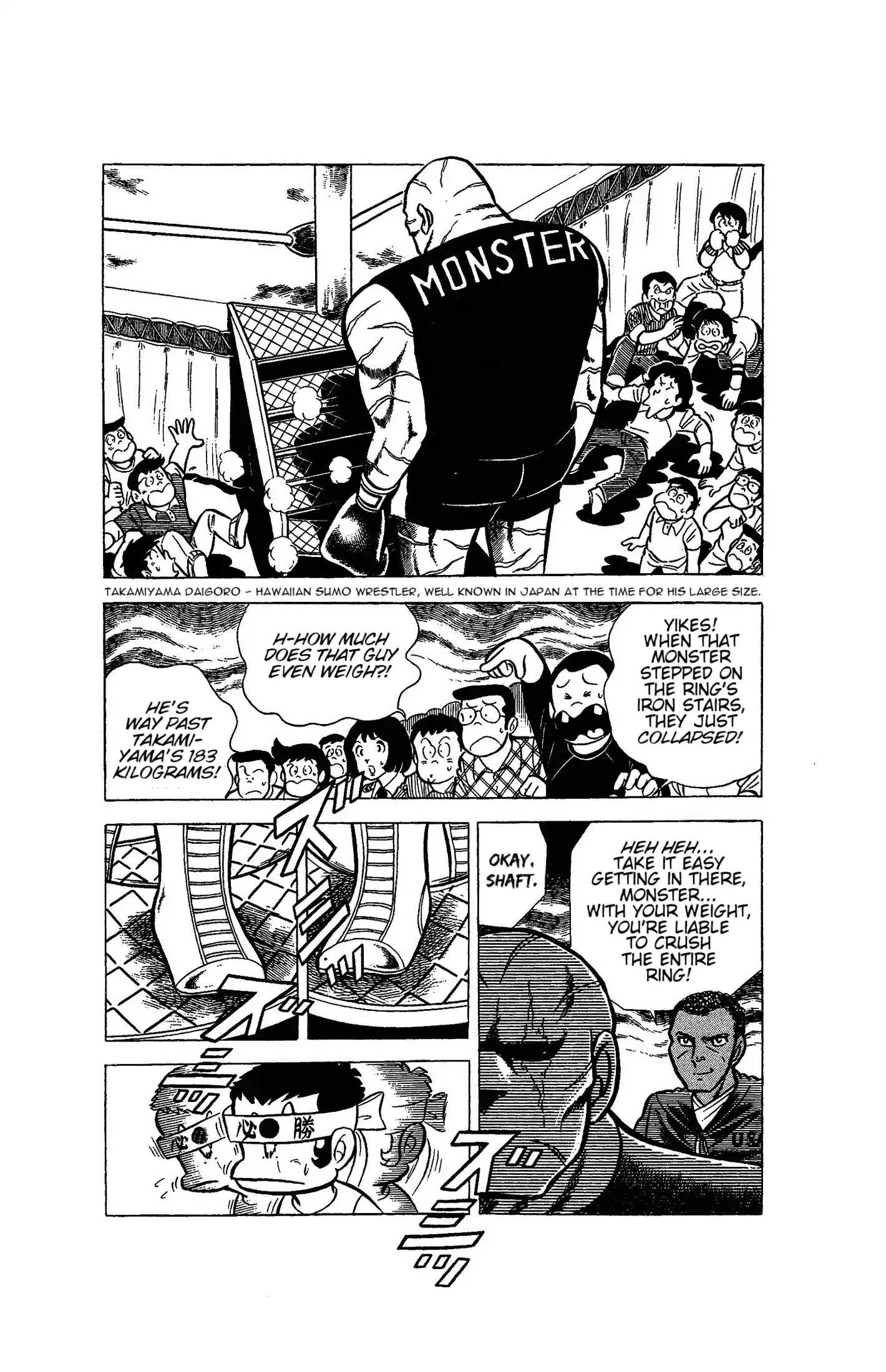 Read Ring ni Kakero Manga Online