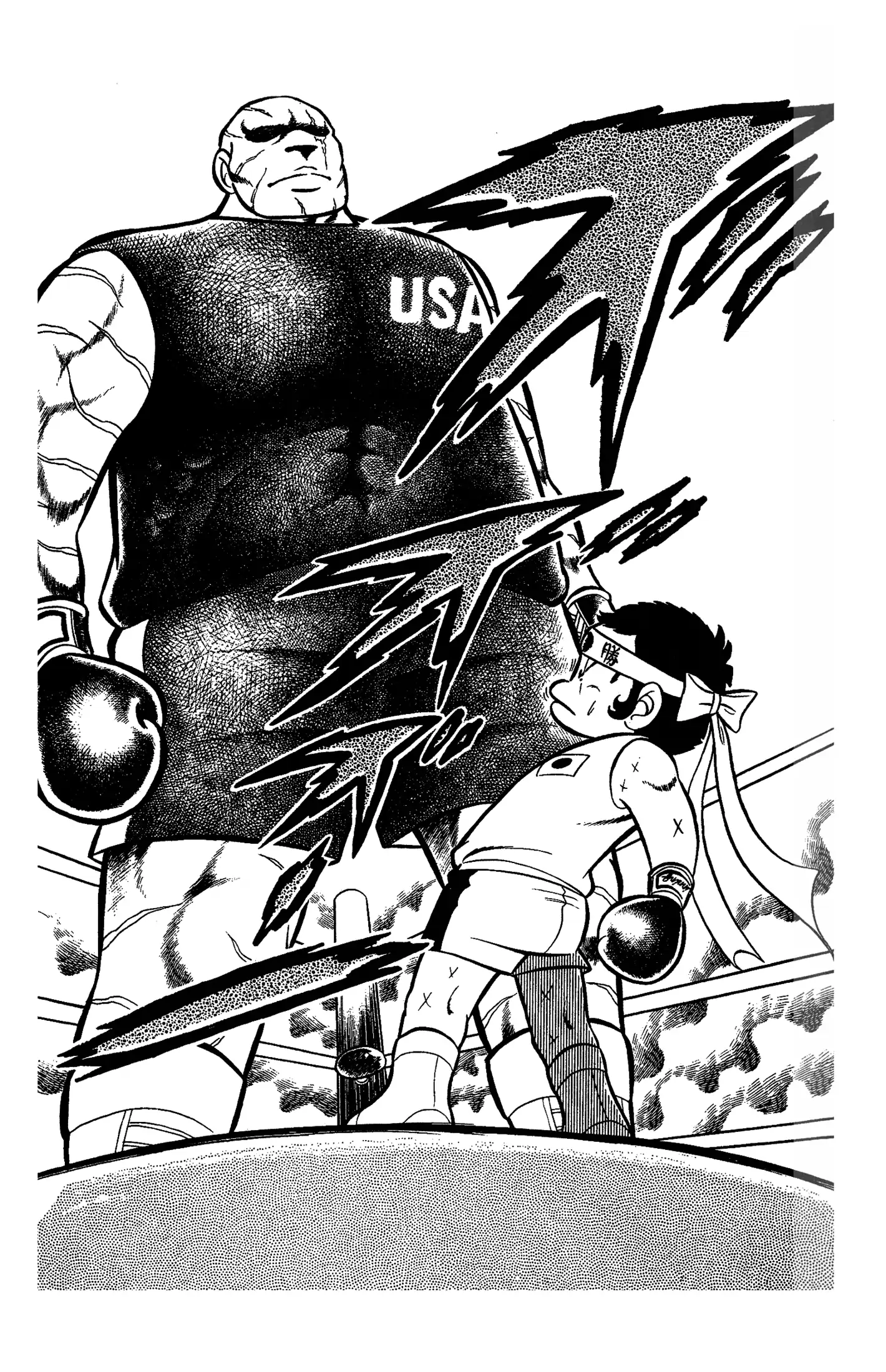 Read Ring ni Kakero Manga Online