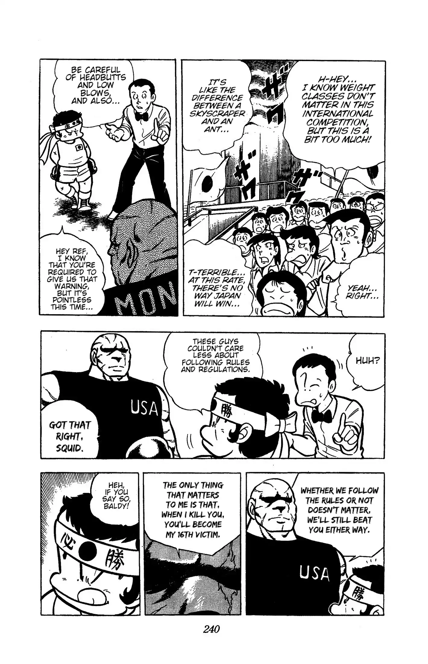 Read Ring ni Kakero Manga Online