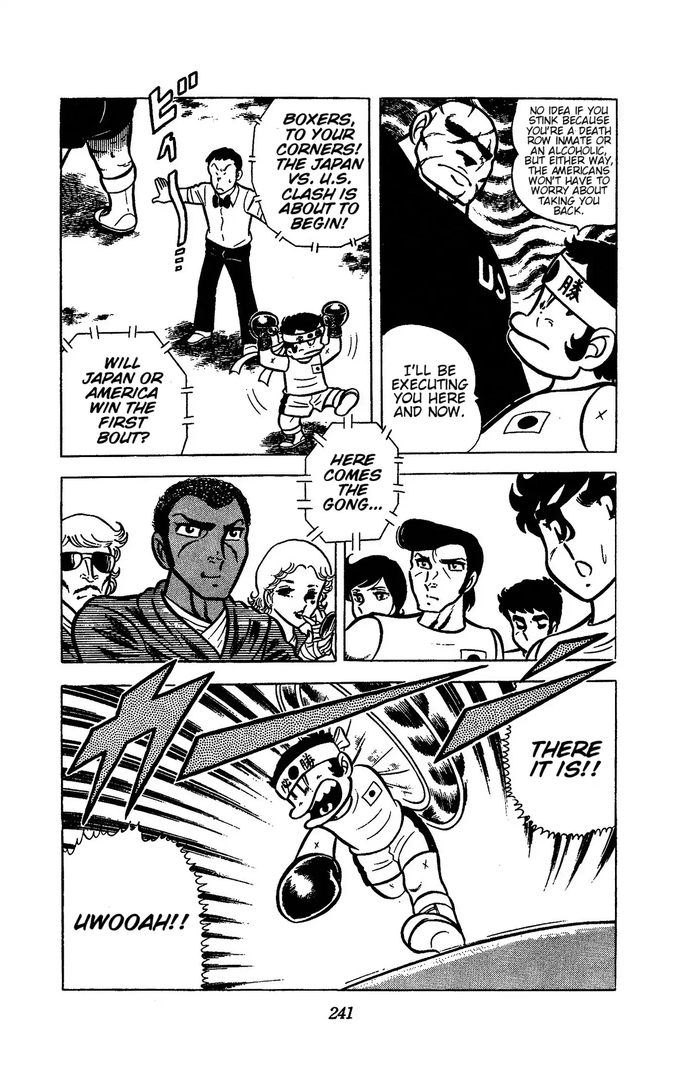 Read Ring ni Kakero Manga Online