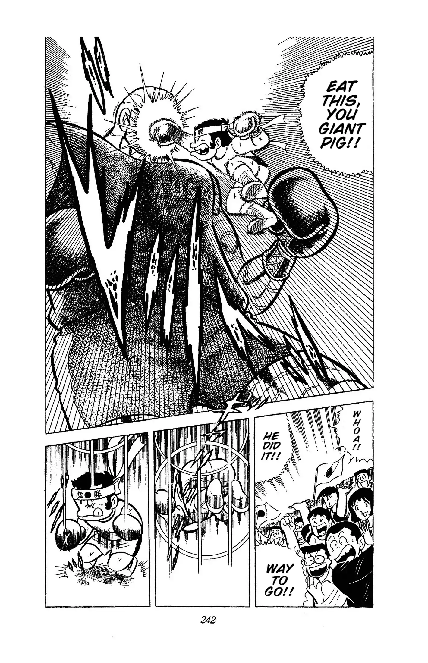 Read Ring ni Kakero Manga Online