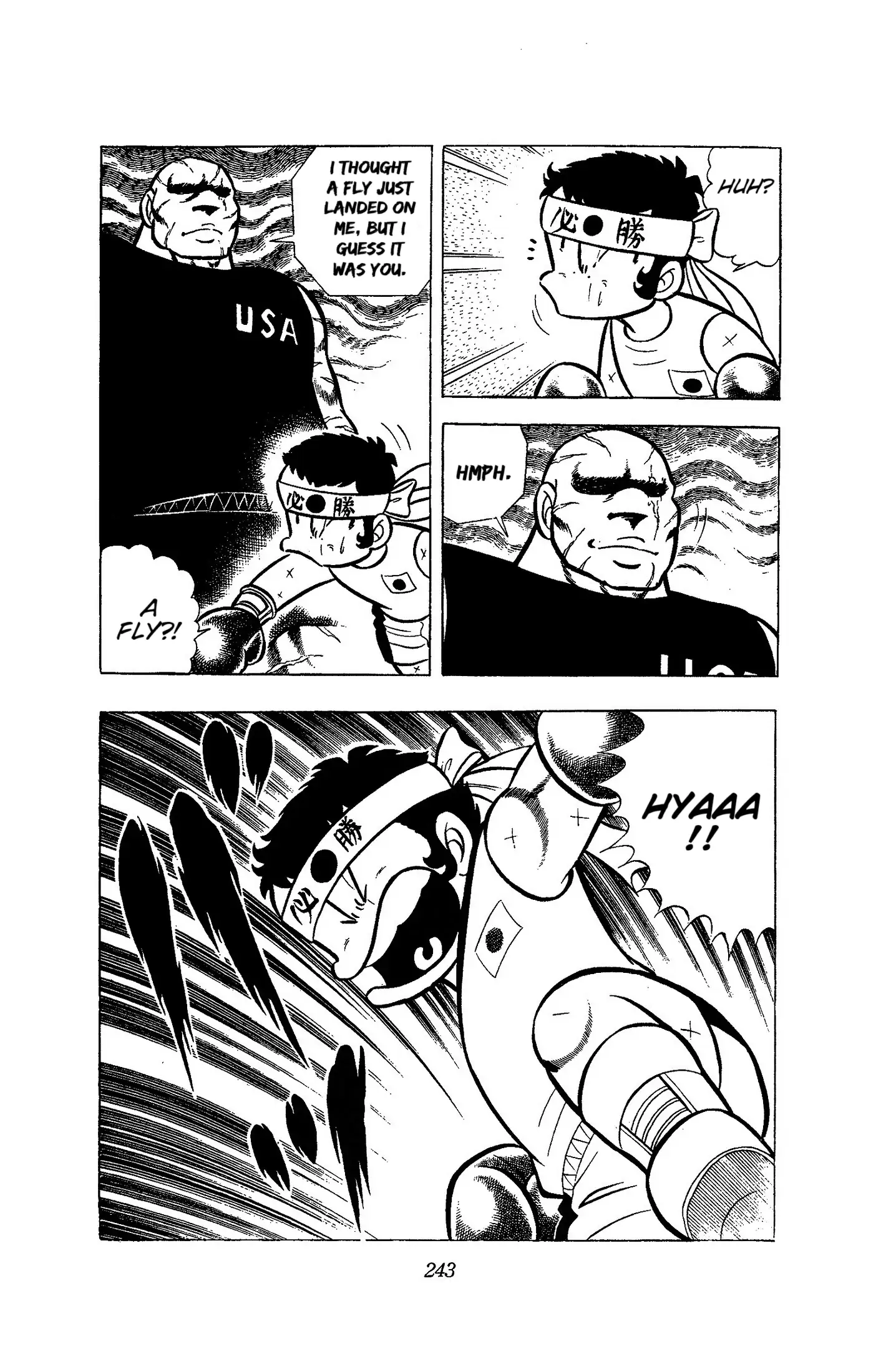 Read Ring ni Kakero Manga Online