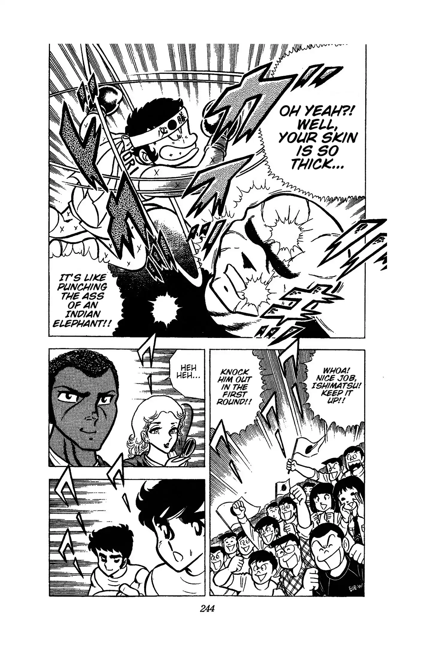 Read Ring ni Kakero Manga Online