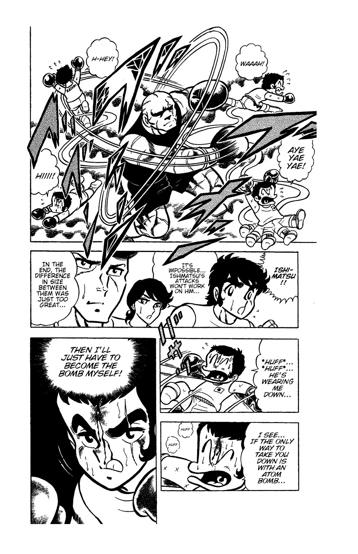 Read Ring ni Kakero Manga Online