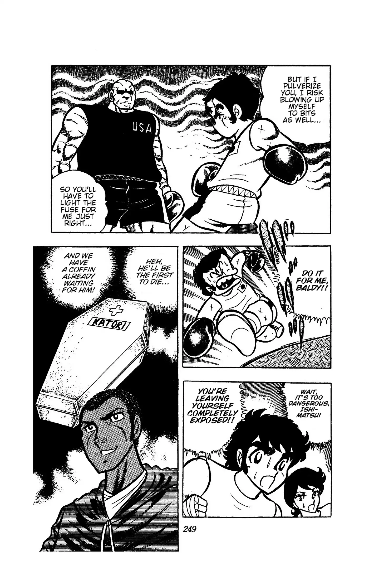 Read Ring ni Kakero Manga Online