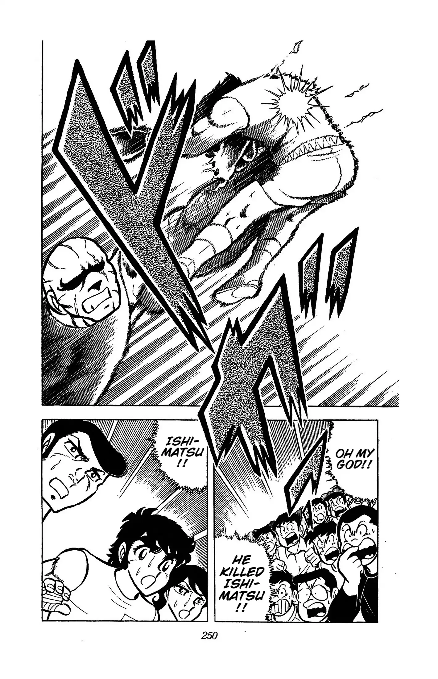 Read Ring ni Kakero Manga Online