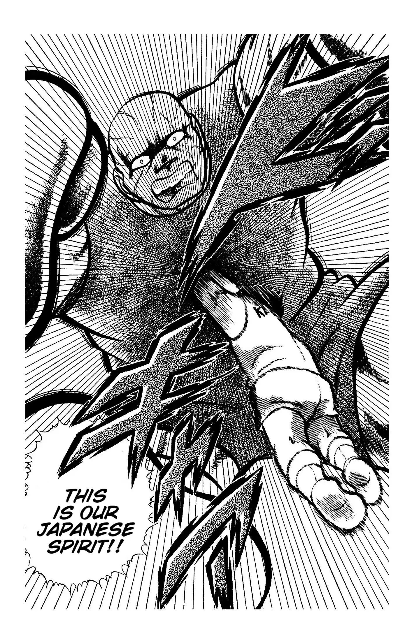 Read Ring ni Kakero Manga Online