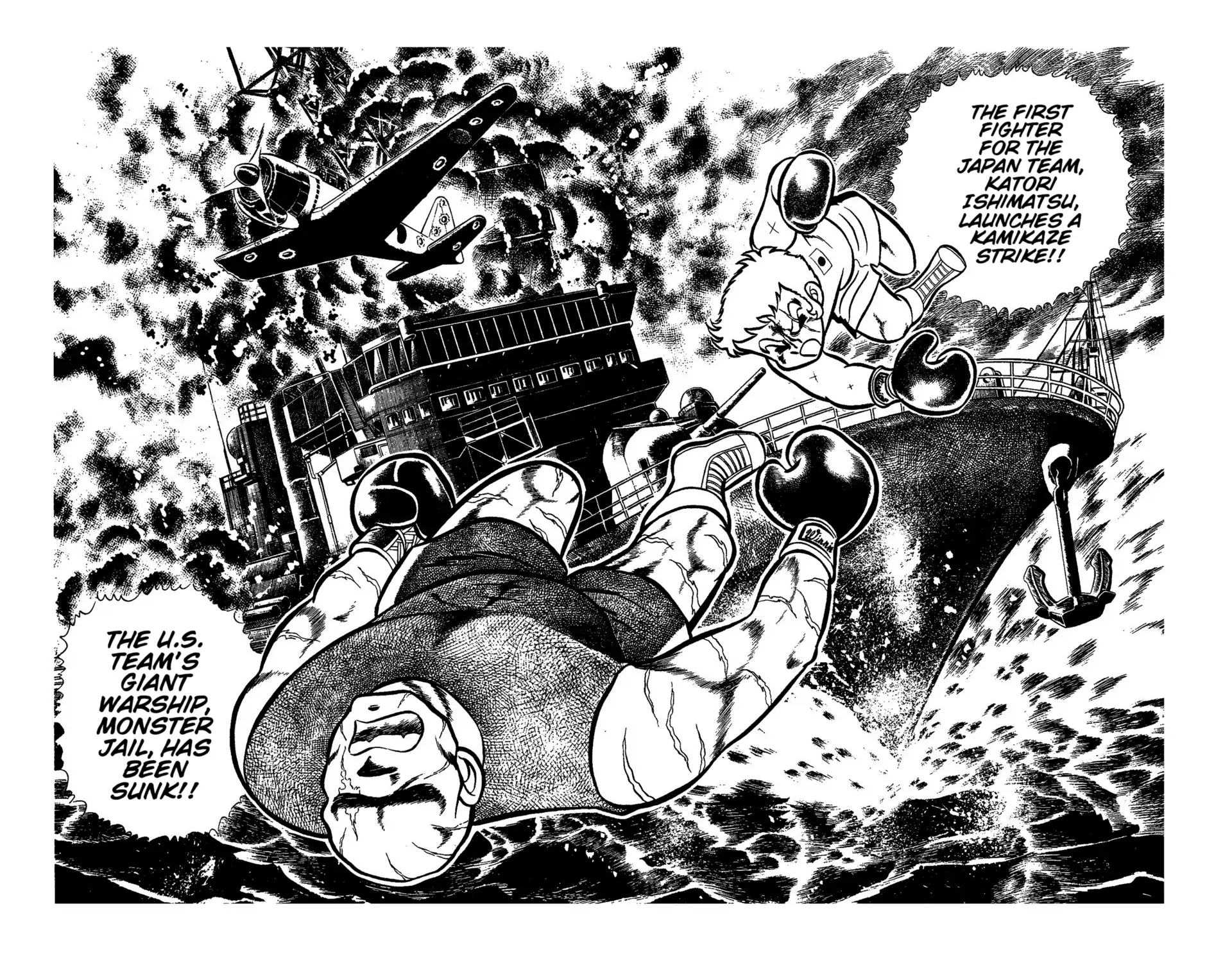 Read Ring ni Kakero Manga Online