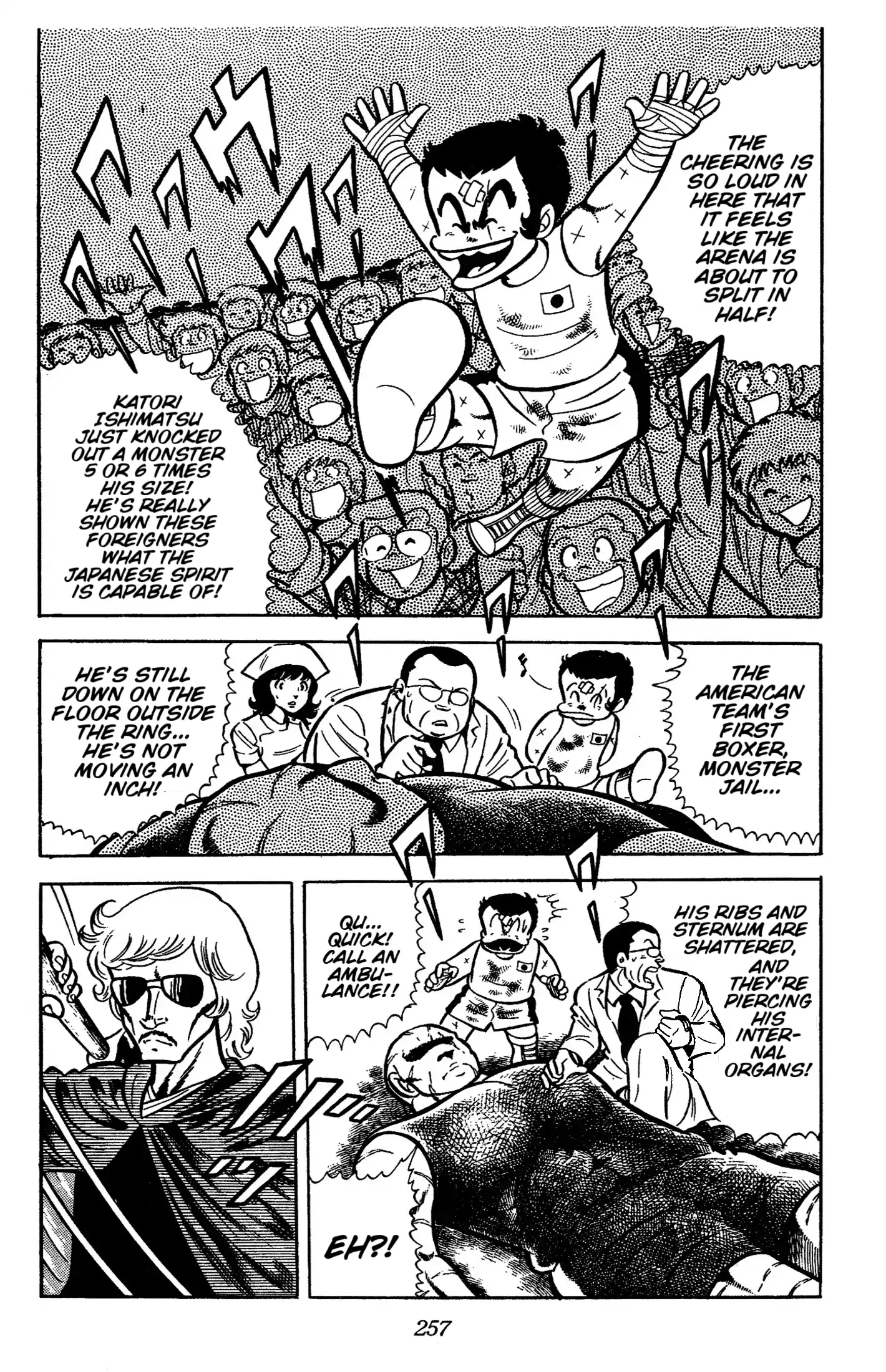 Read Ring ni Kakero Manga Online