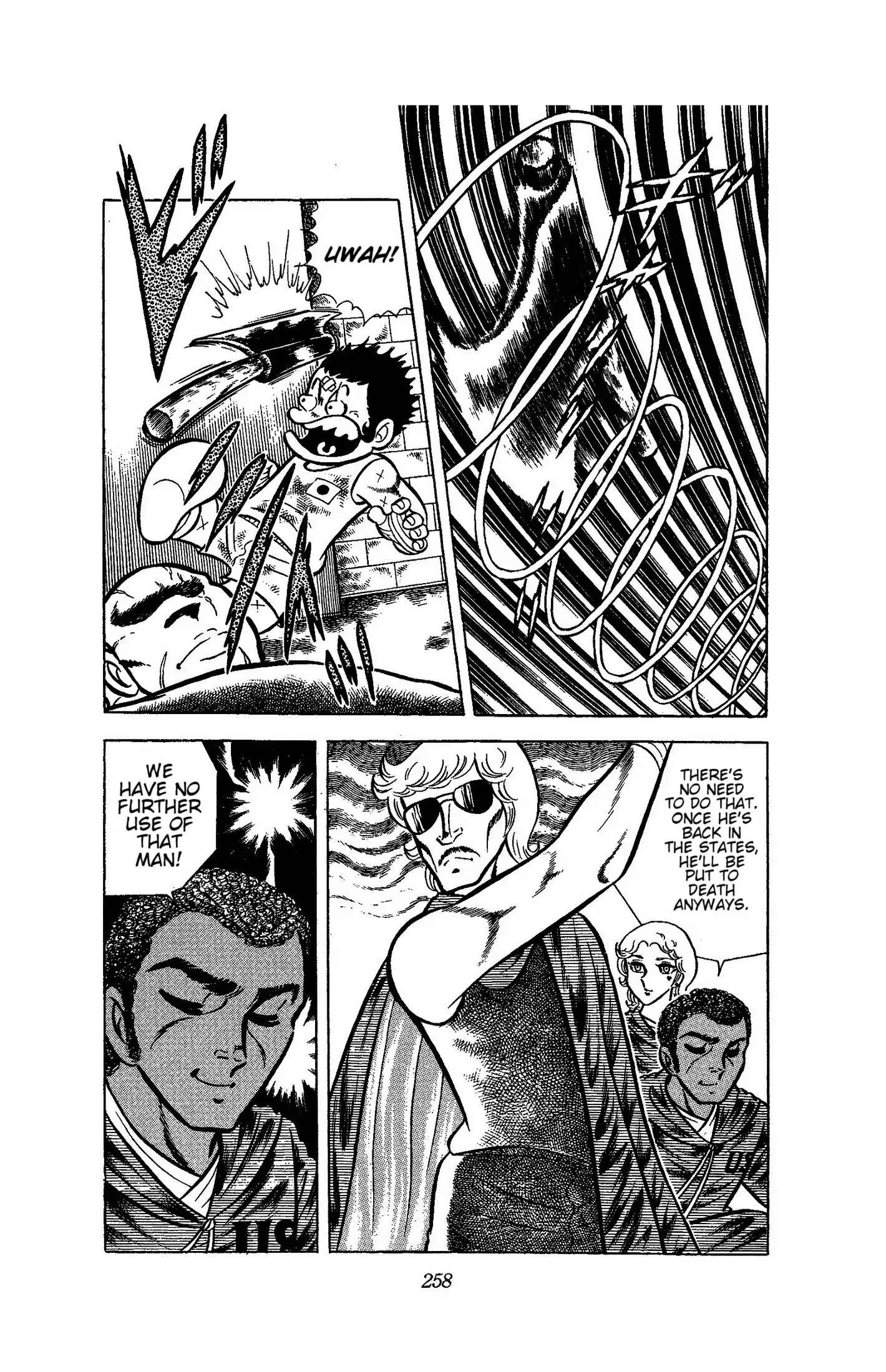 Read Ring ni Kakero Manga Online