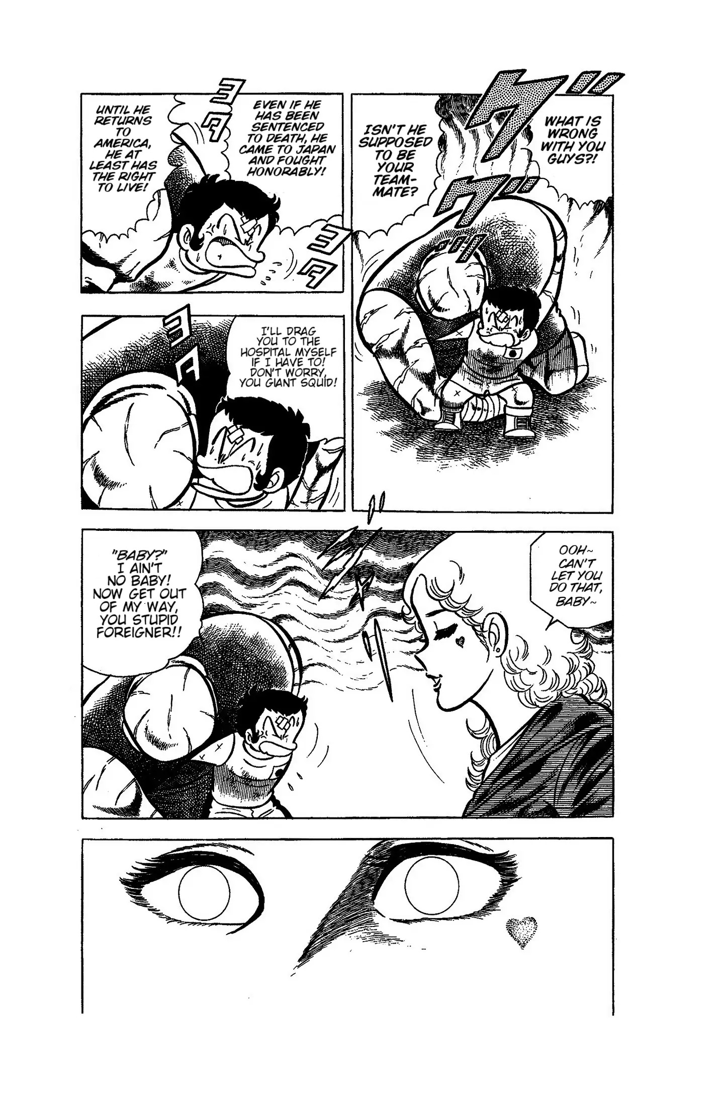 Read Ring ni Kakero Manga Online