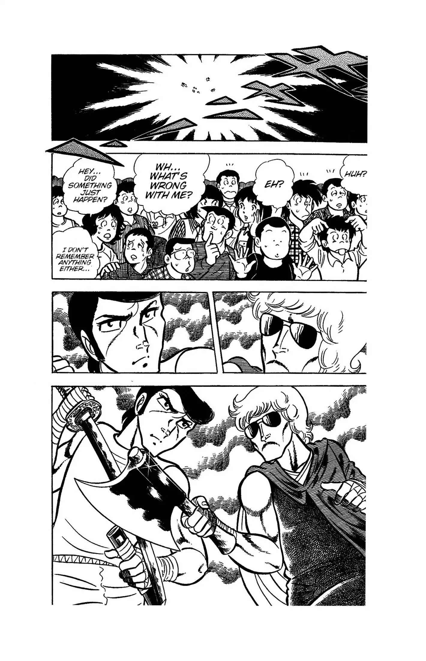 Read Ring ni Kakero Manga Online