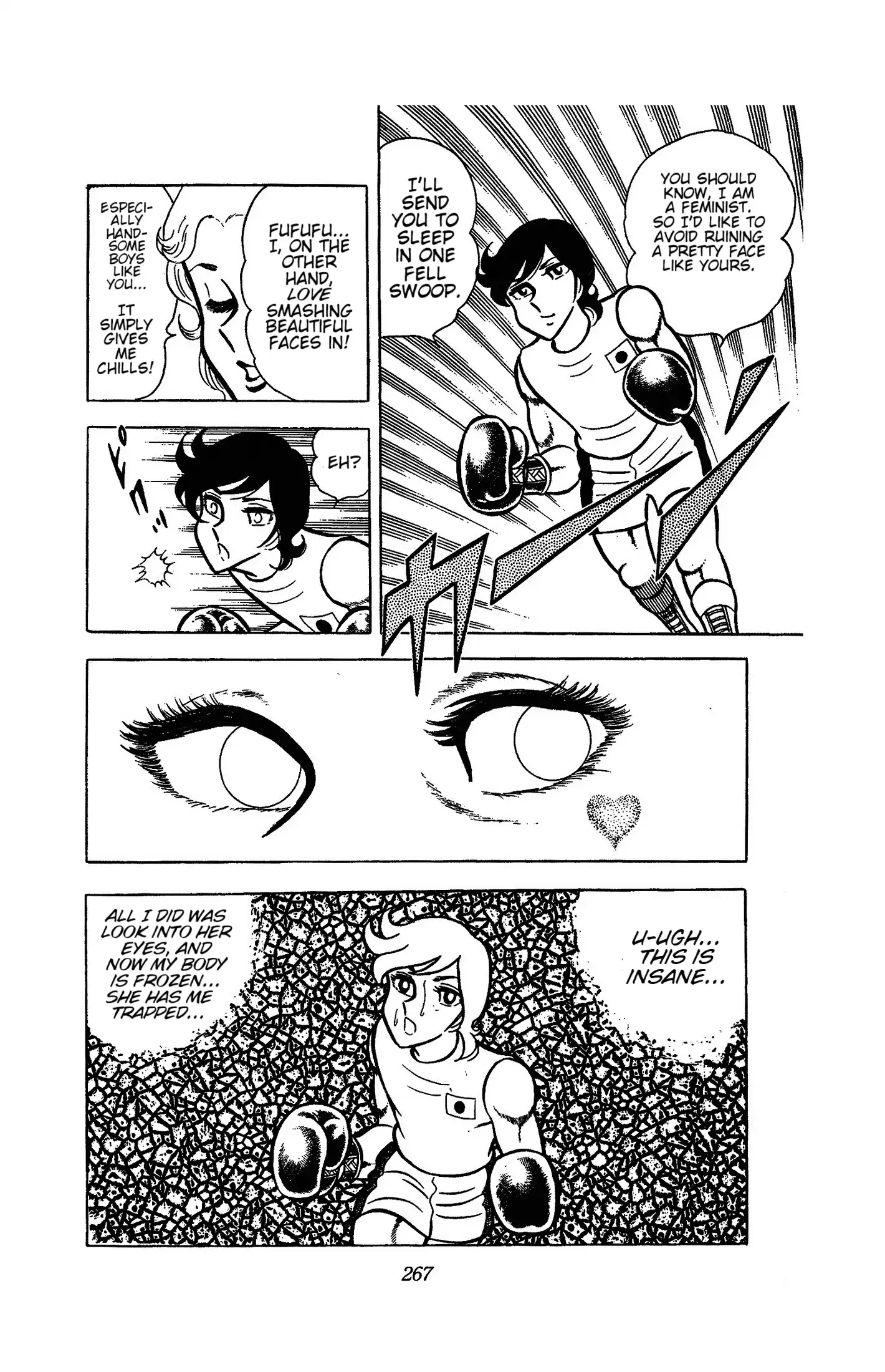 Read Ring ni Kakero Manga Online