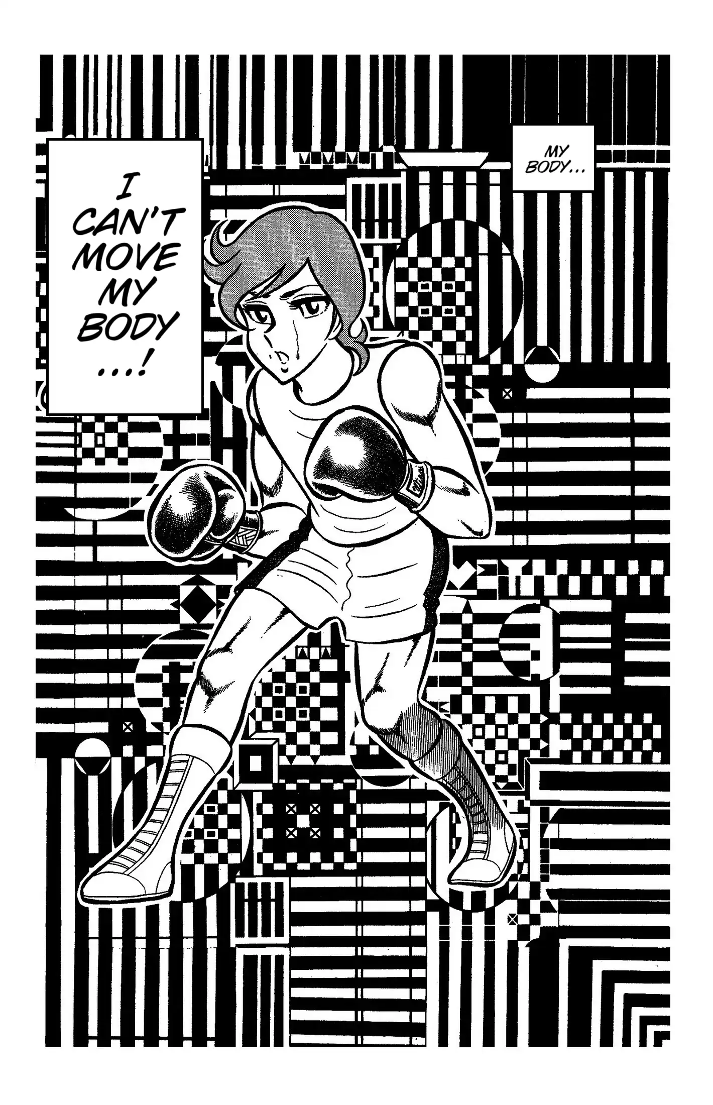 Read Ring ni Kakero Manga Online