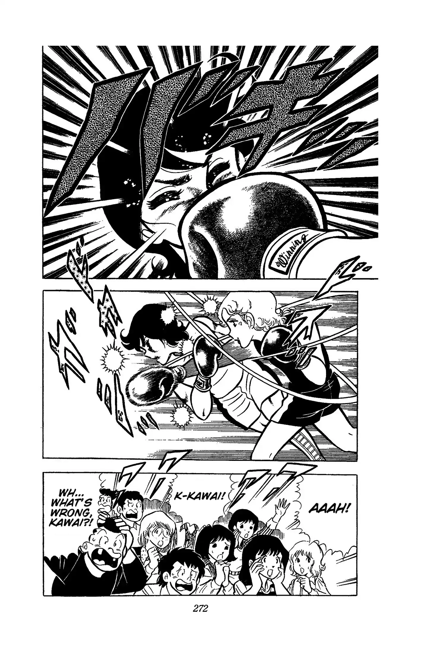 Read Ring ni Kakero Manga Online