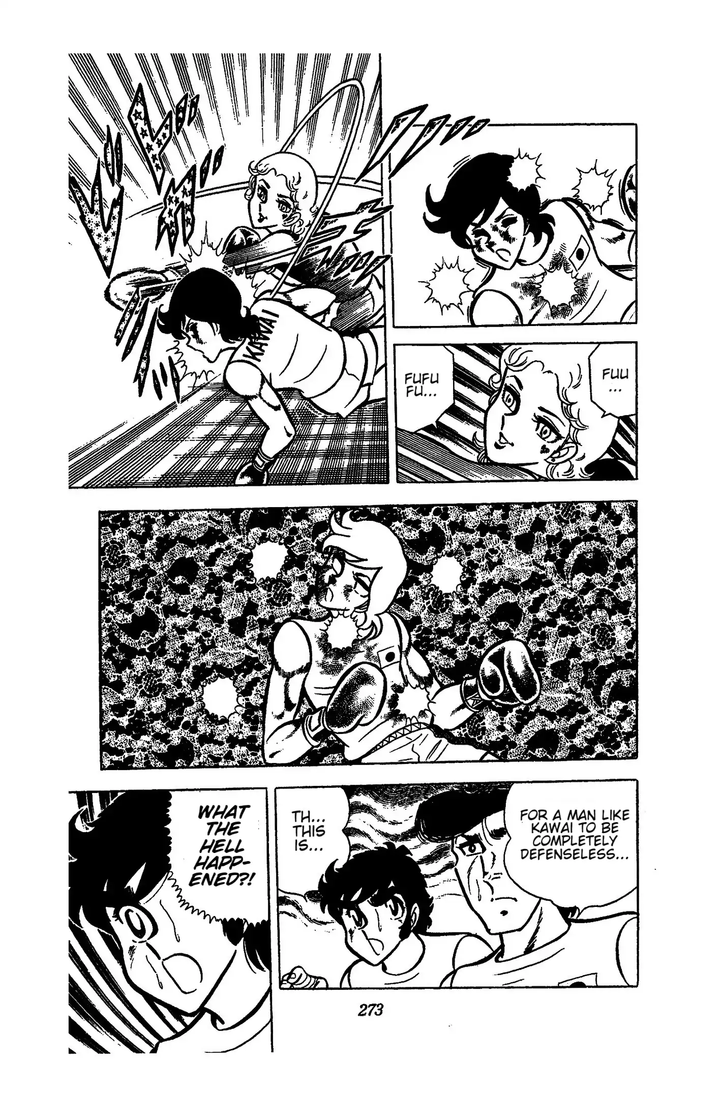 Read Ring ni Kakero Manga Online