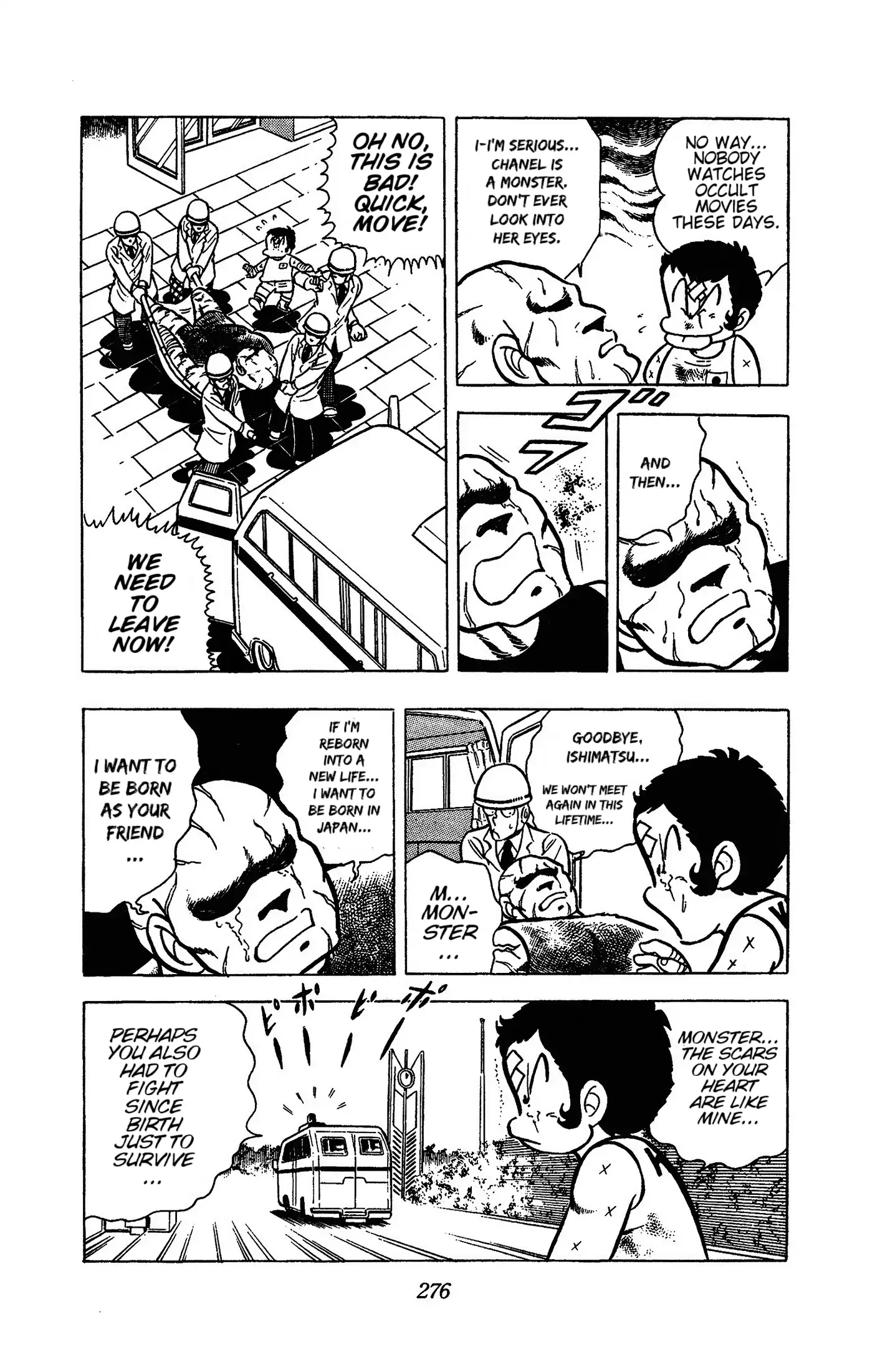 Read Ring ni Kakero Manga Online