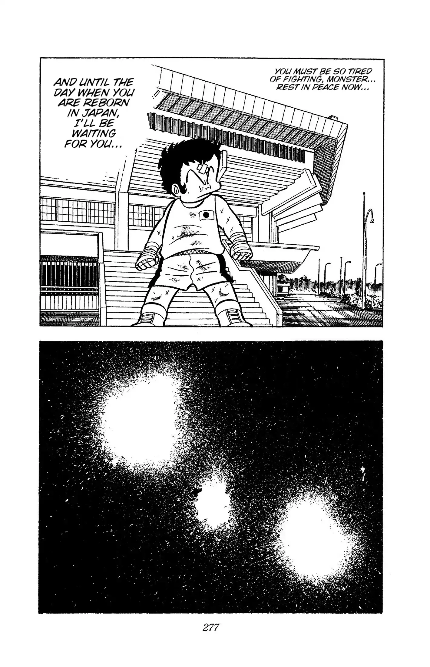 Read Ring ni Kakero Manga Online