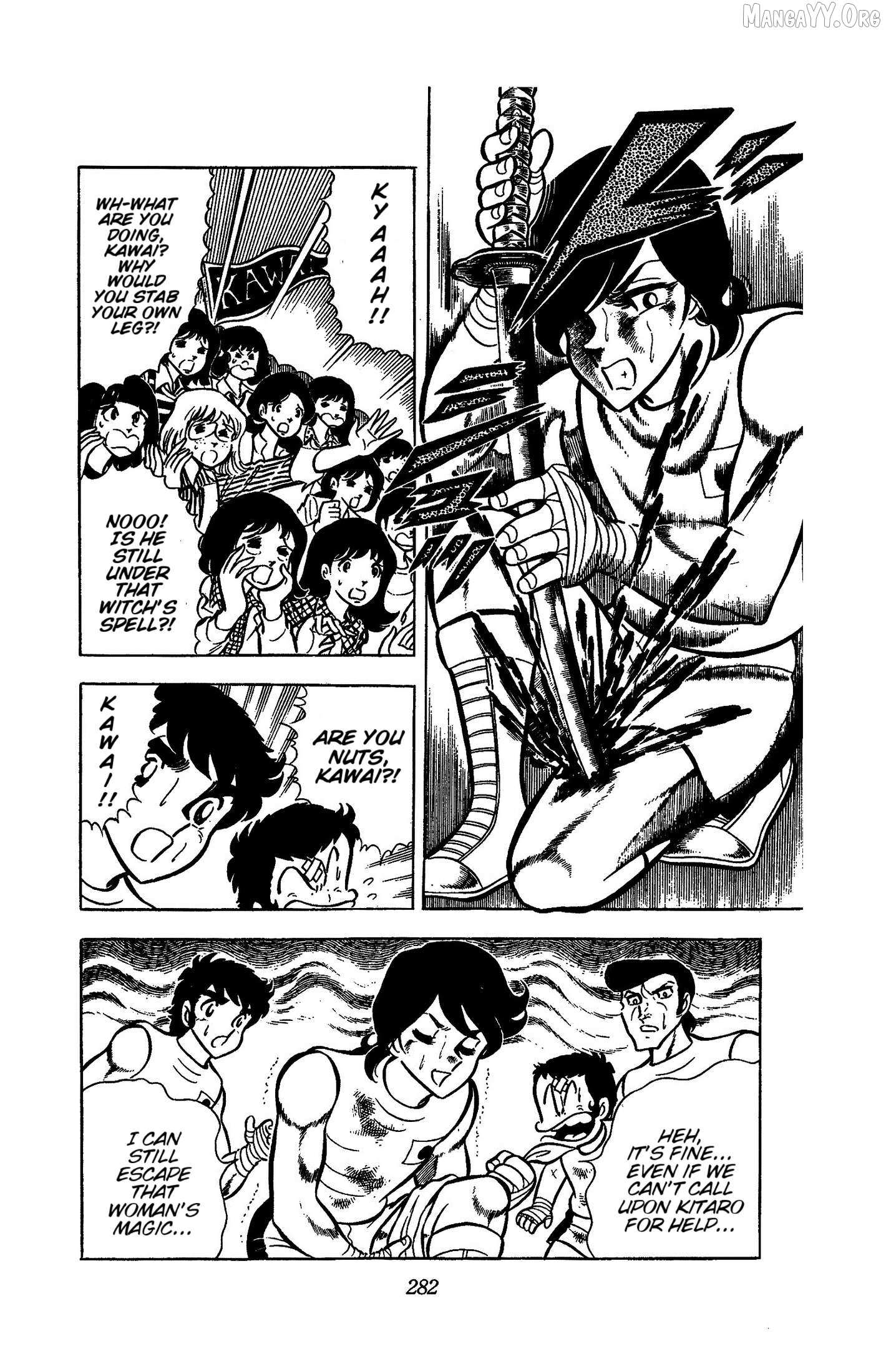 Read Ring ni Kakero Manga Online