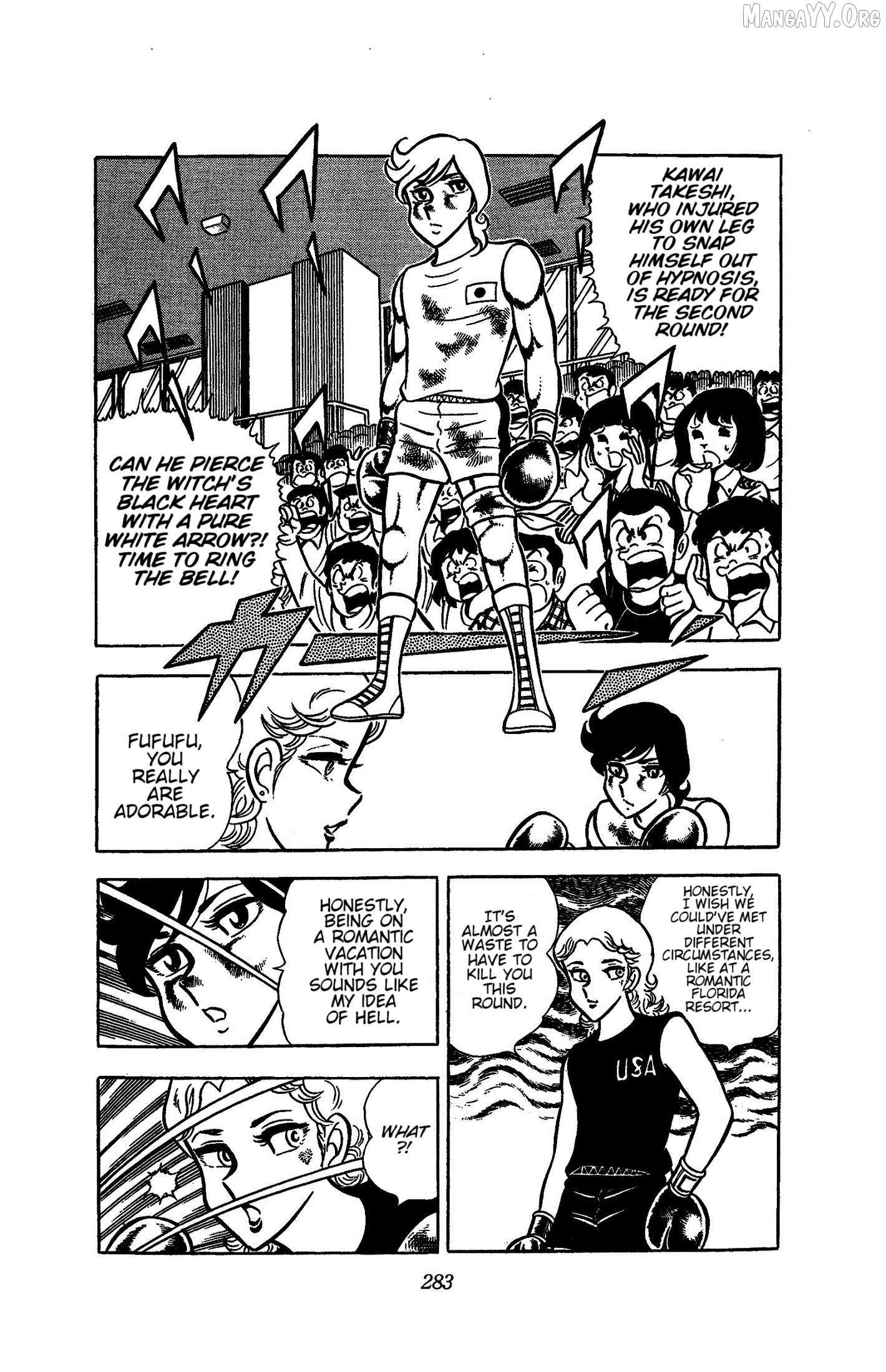 Read Ring ni Kakero Manga Online