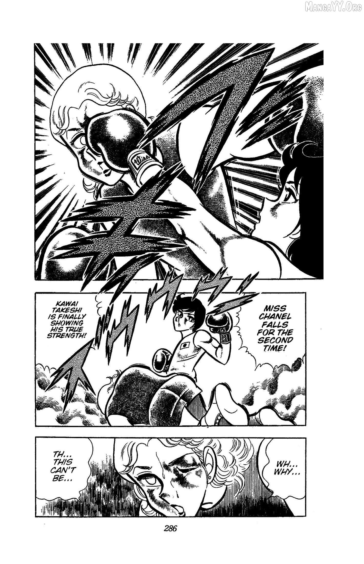 Read Ring ni Kakero Manga Online