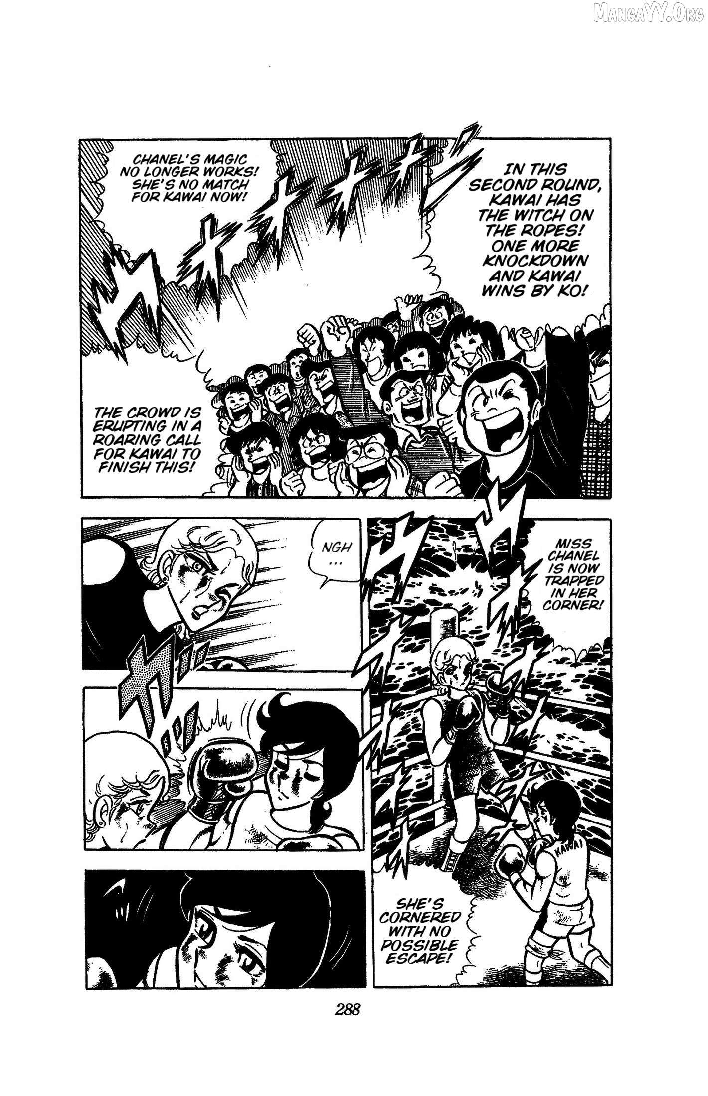 Read Ring ni Kakero Manga Online