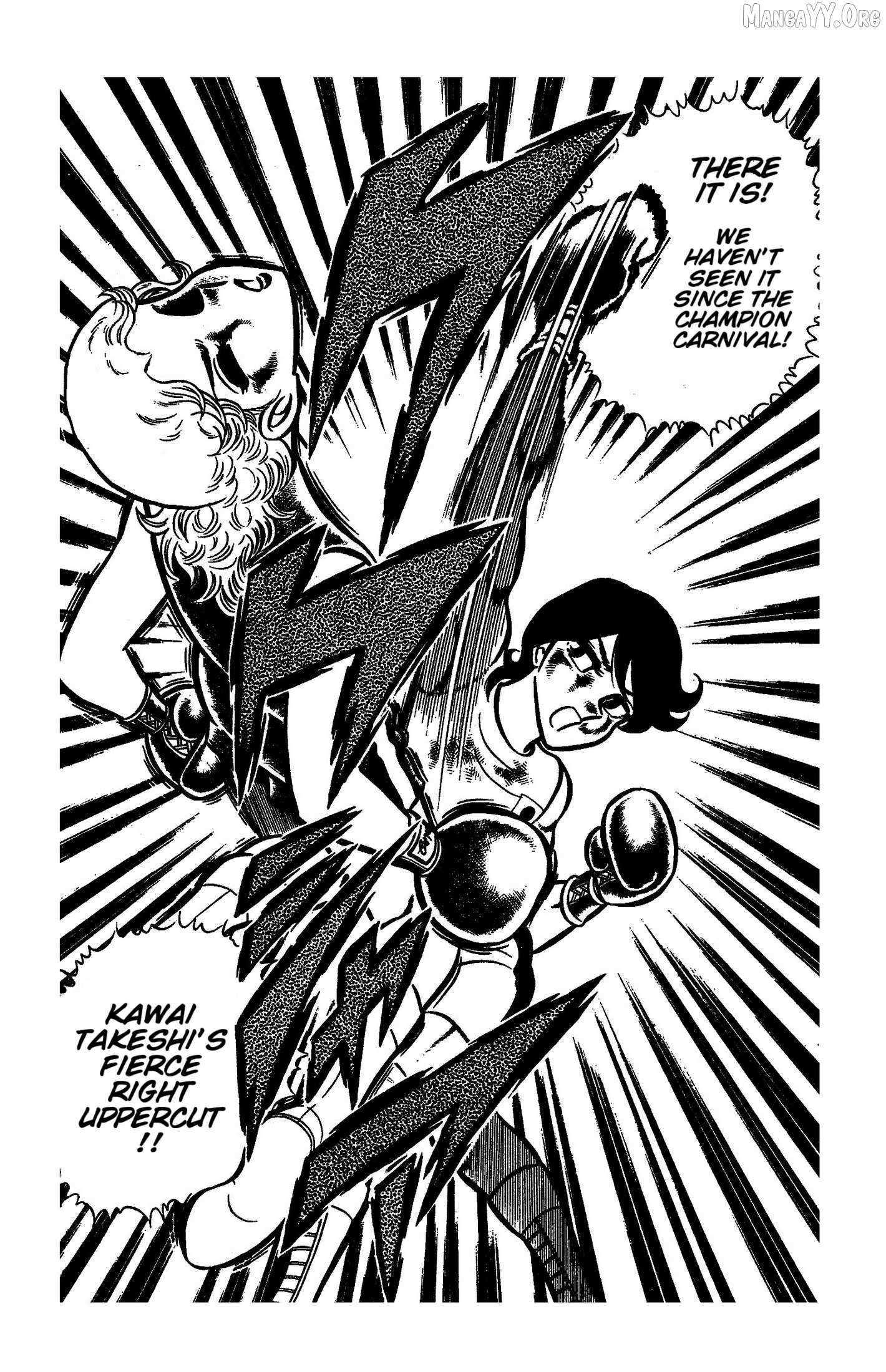 Read Ring ni Kakero Manga Online