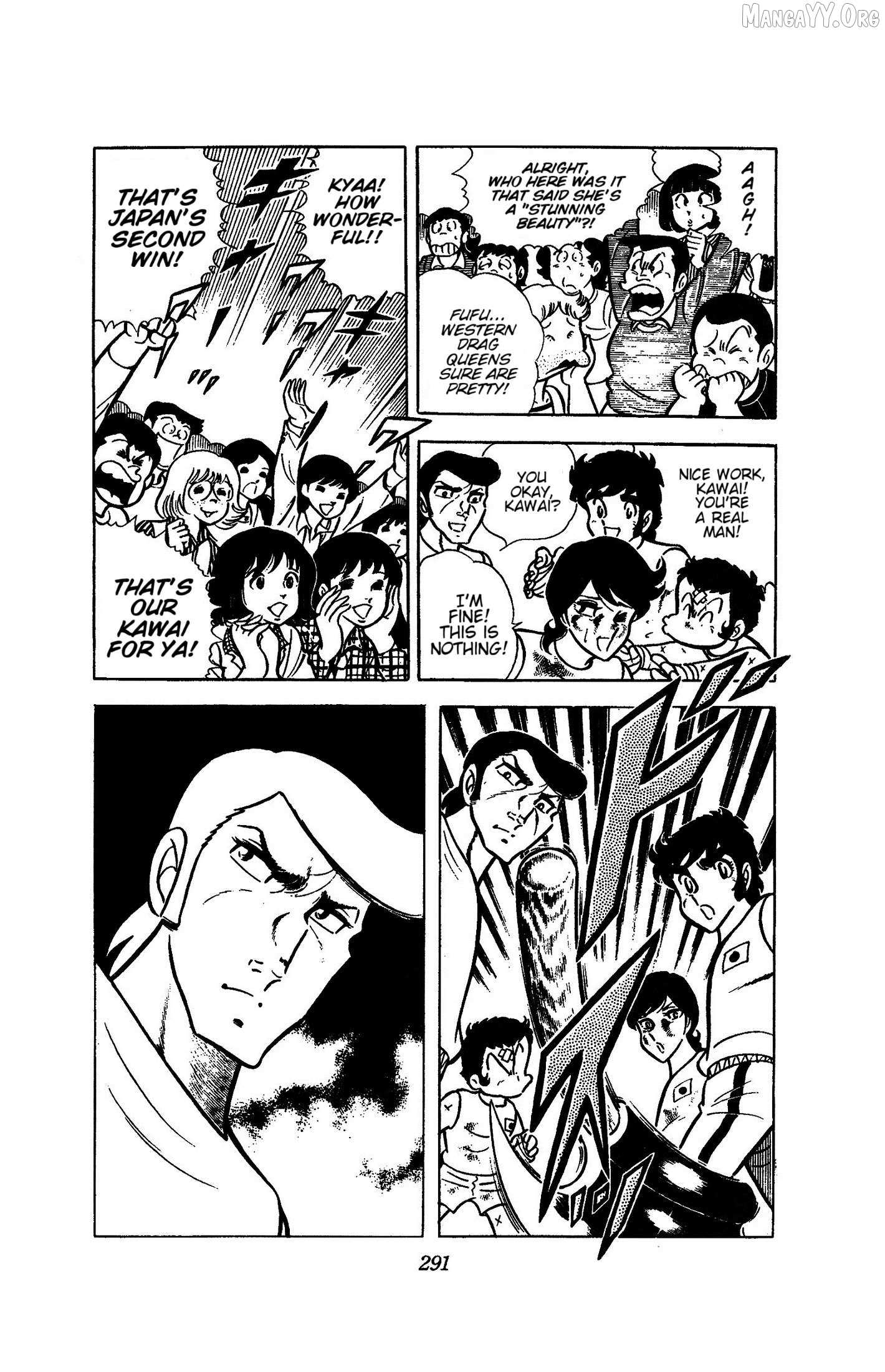 Read Ring ni Kakero Manga Online