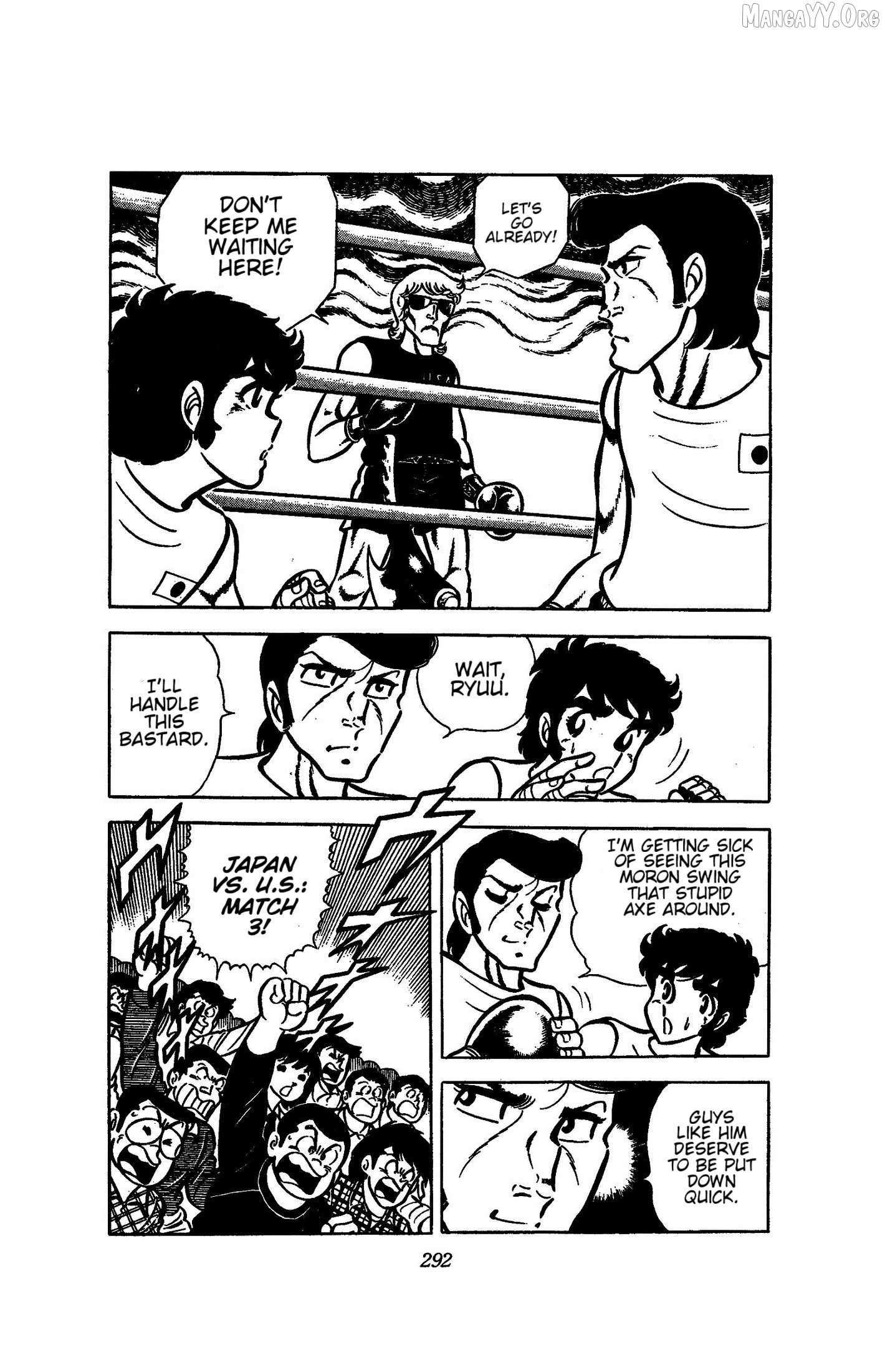 Read Ring ni Kakero Manga Online