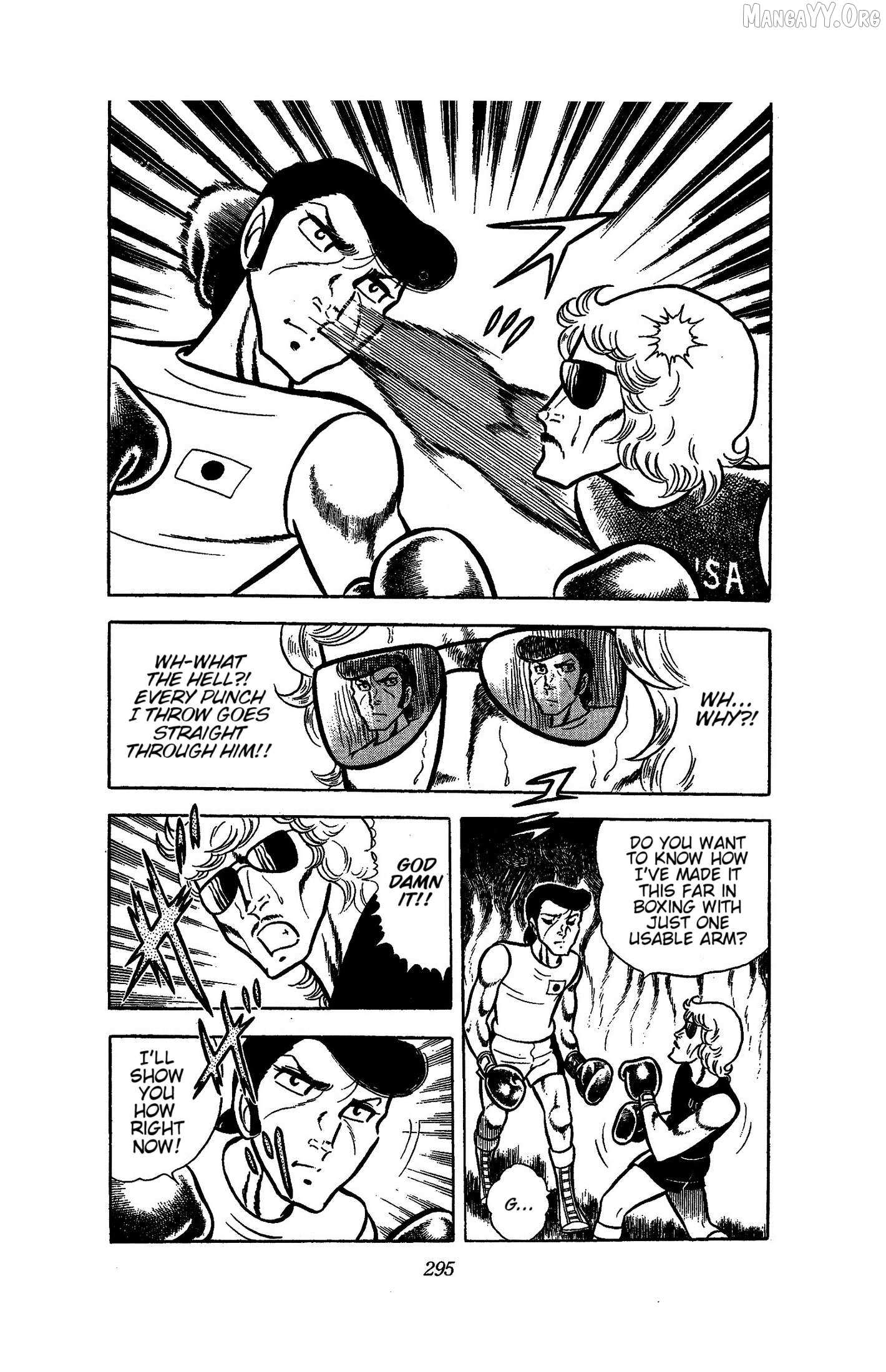 Read Ring ni Kakero Manga Online