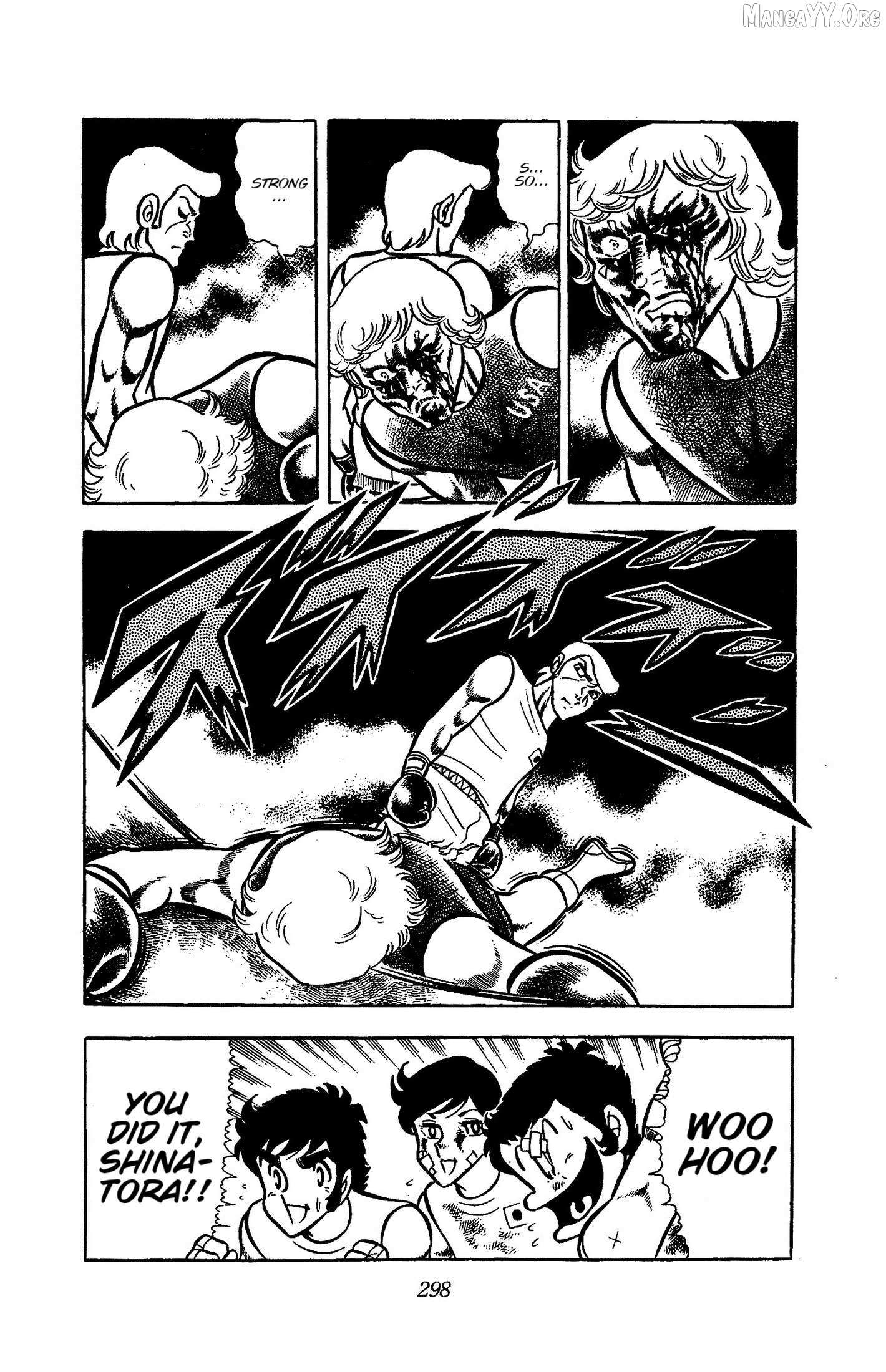 Read Ring ni Kakero Manga Online