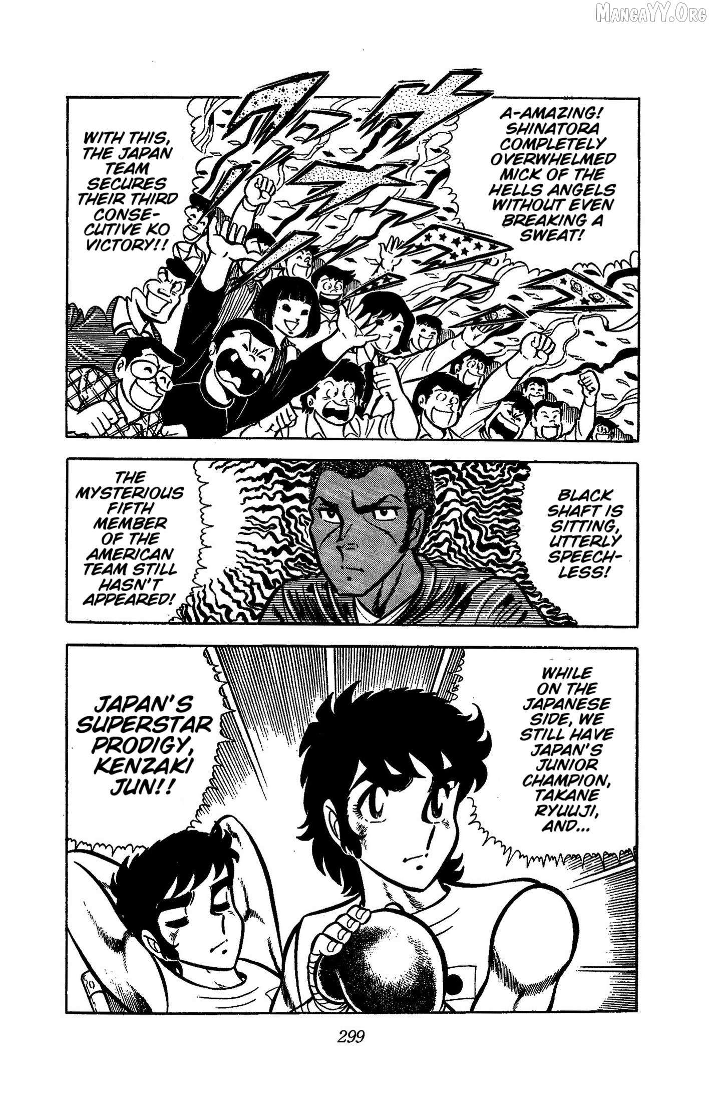 Read Ring ni Kakero Manga Online