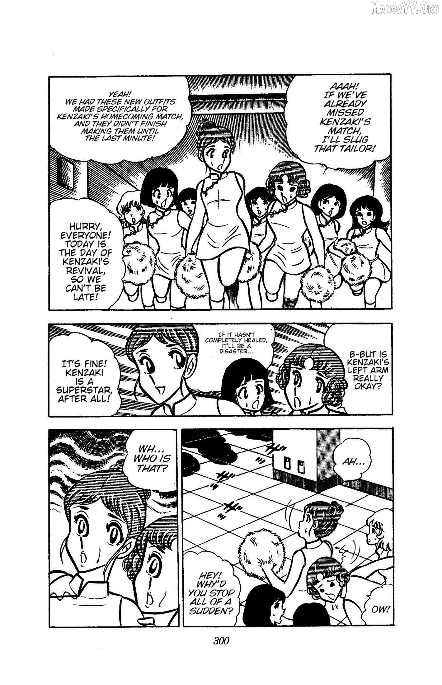 Read Ring ni Kakero Manga Online