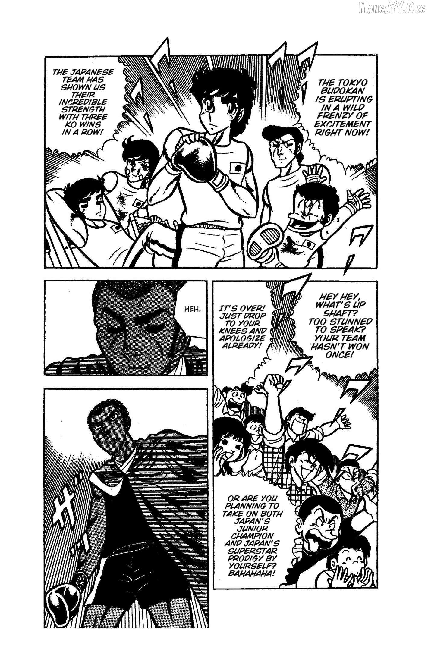 Read Ring ni Kakero Manga Online