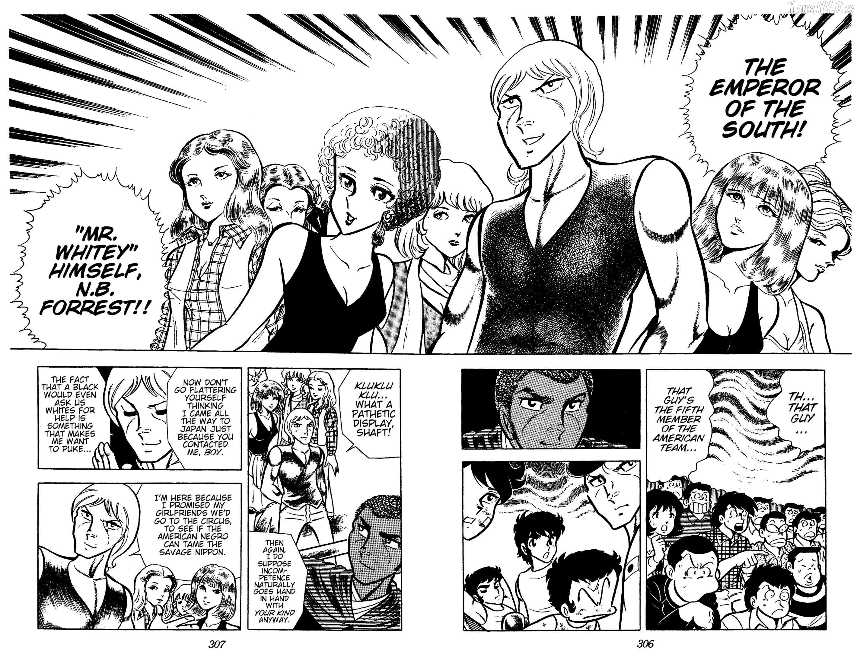 Read Ring ni Kakero Manga Online