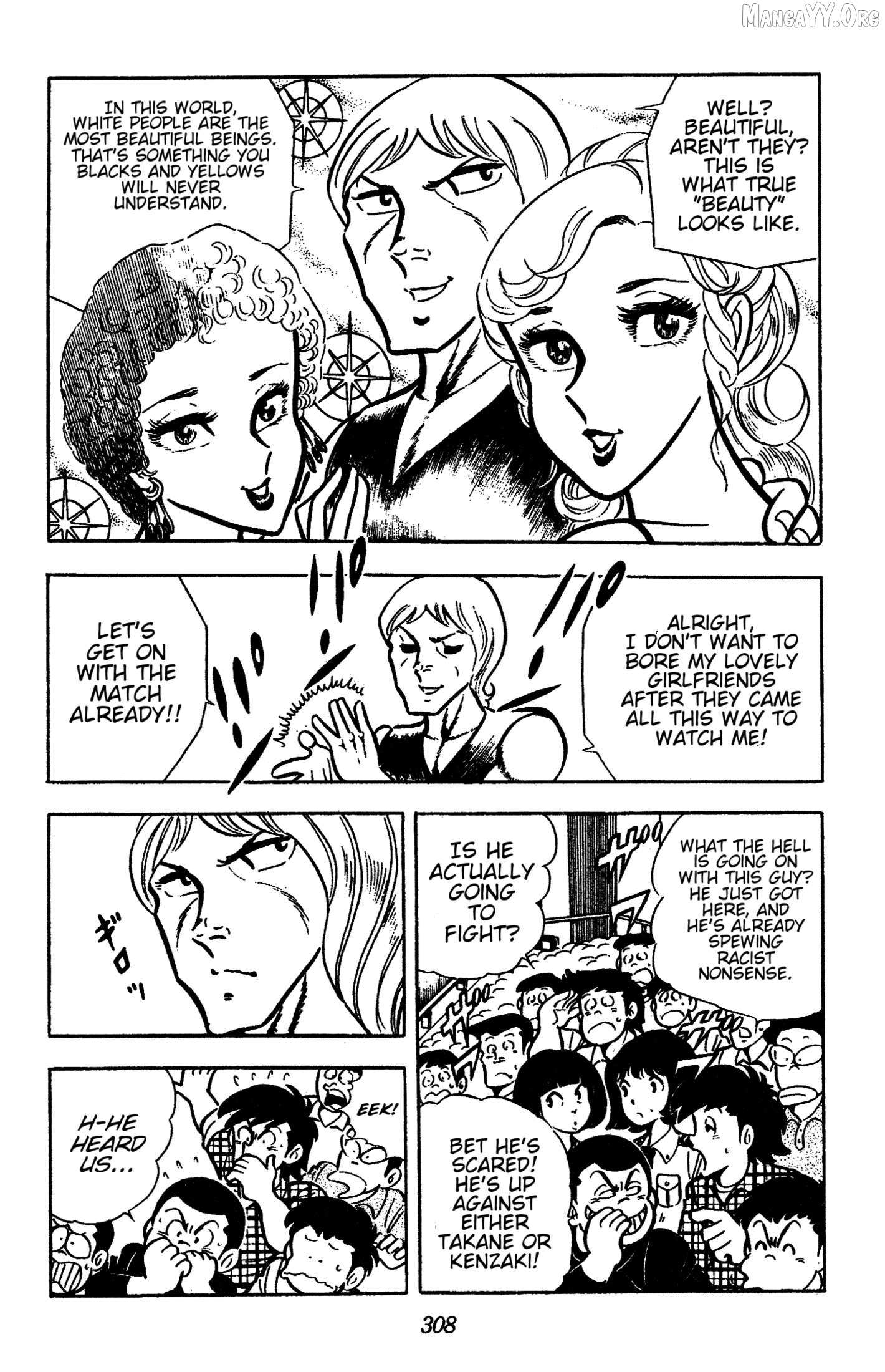 Read Ring ni Kakero Manga Online