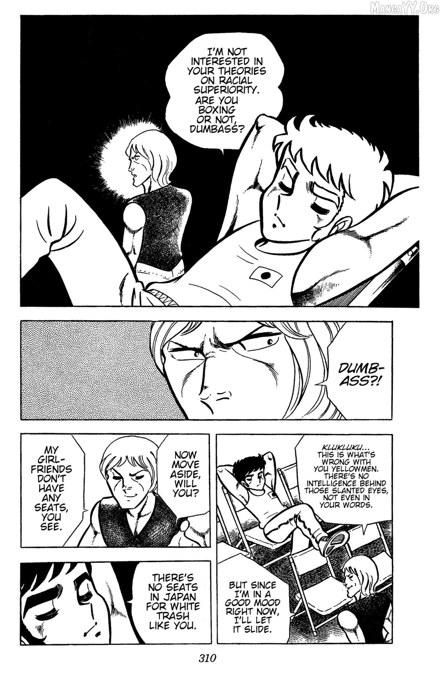 Read Ring ni Kakero Manga Online