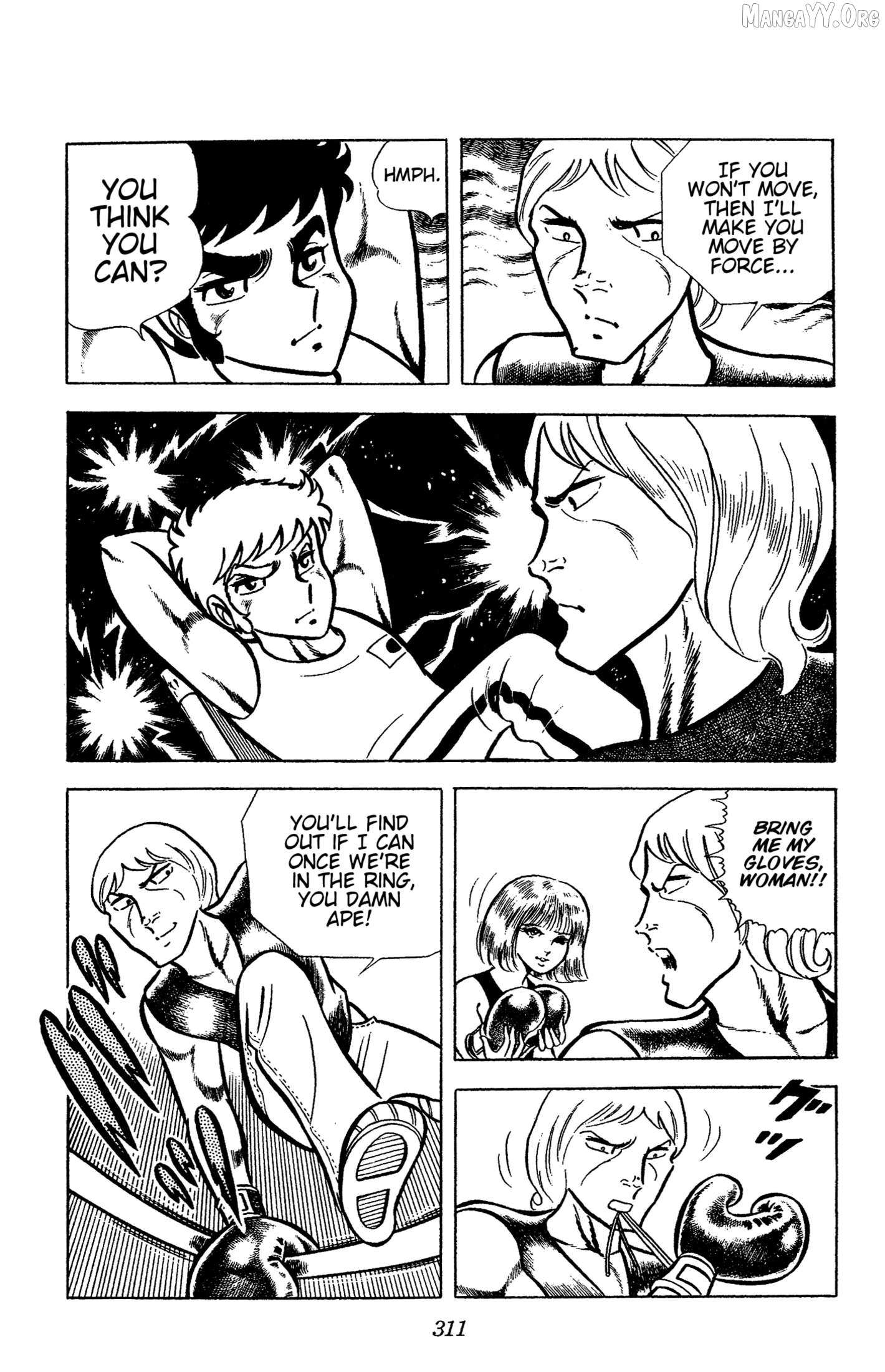 Read Ring ni Kakero Manga Online