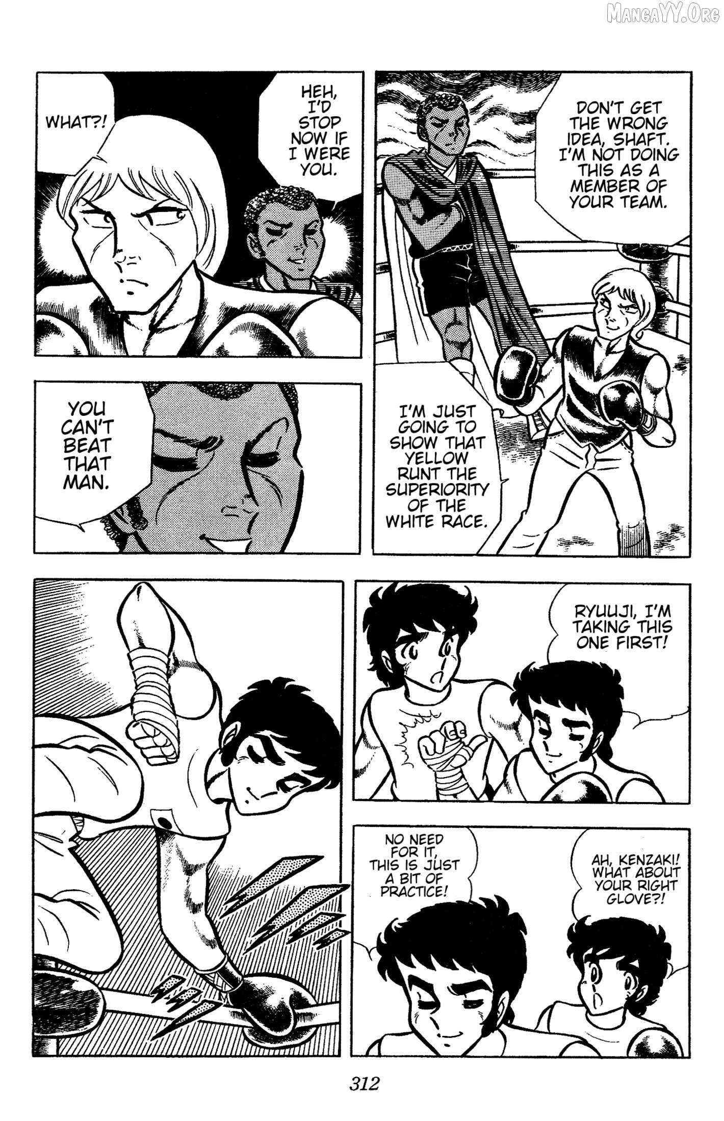 Read Ring ni Kakero Manga Online