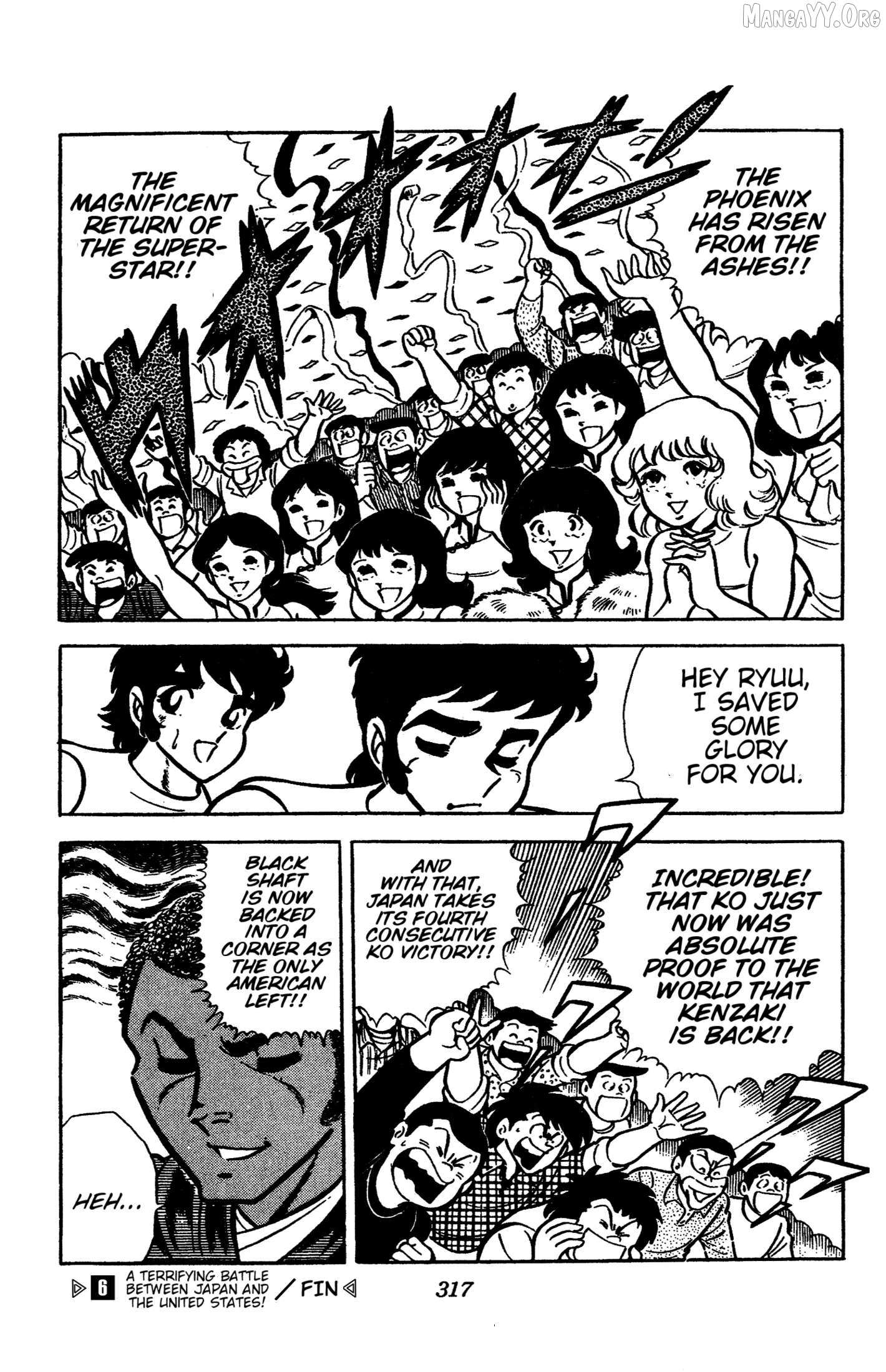 Read Ring ni Kakero Manga Online