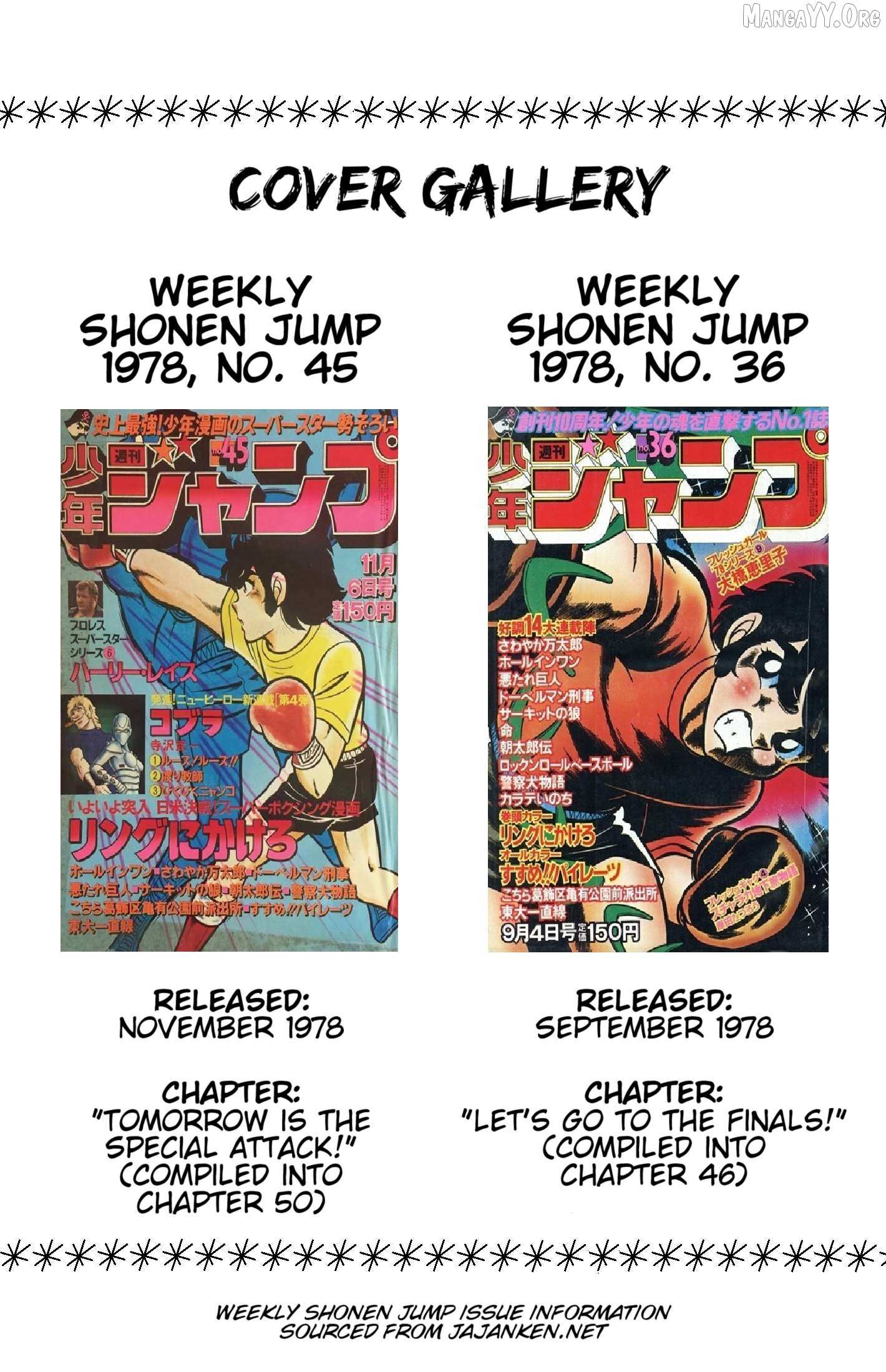 Read Ring ni Kakero Manga Online