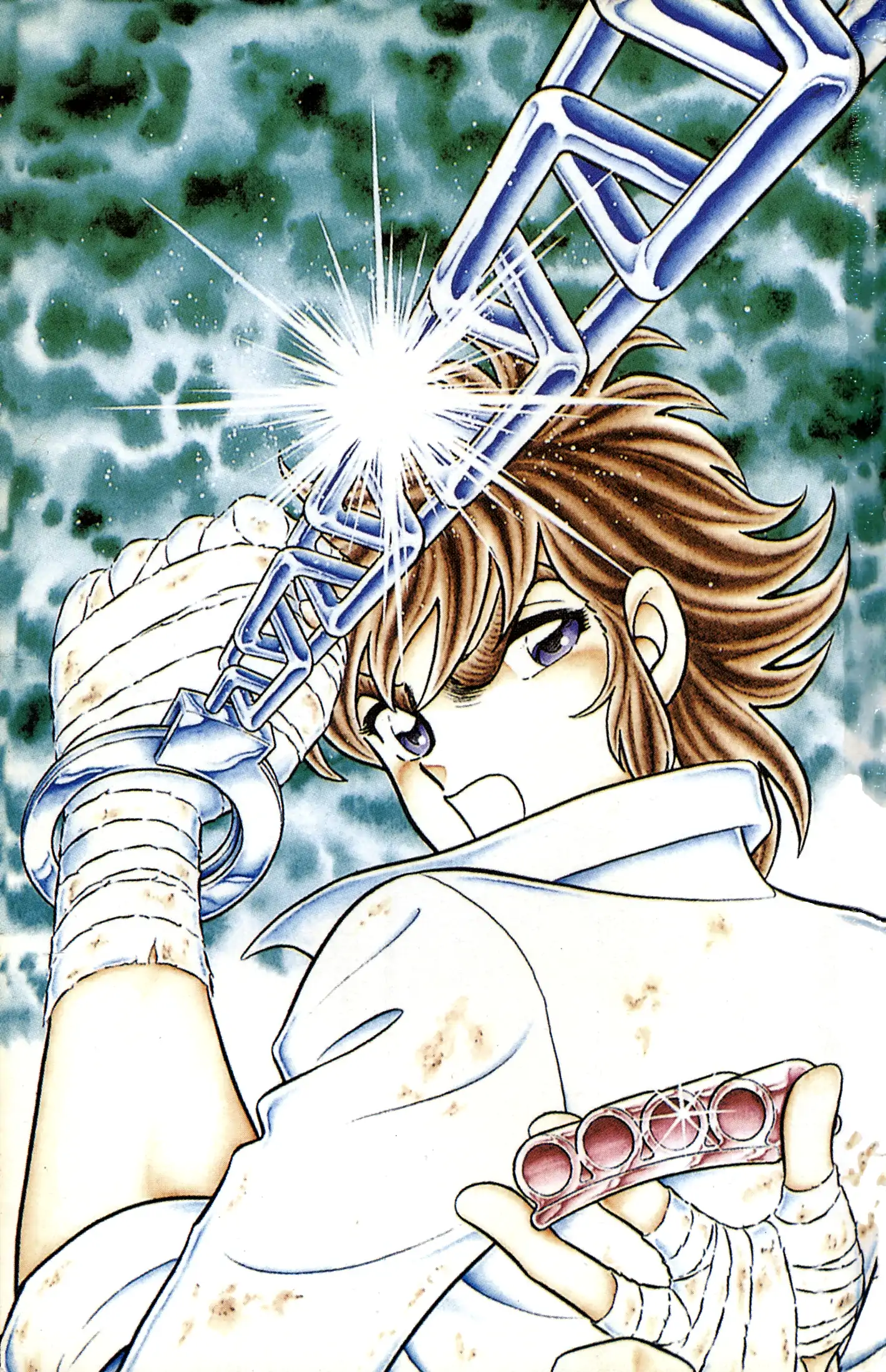 Read Ring ni Kakero Manga Online