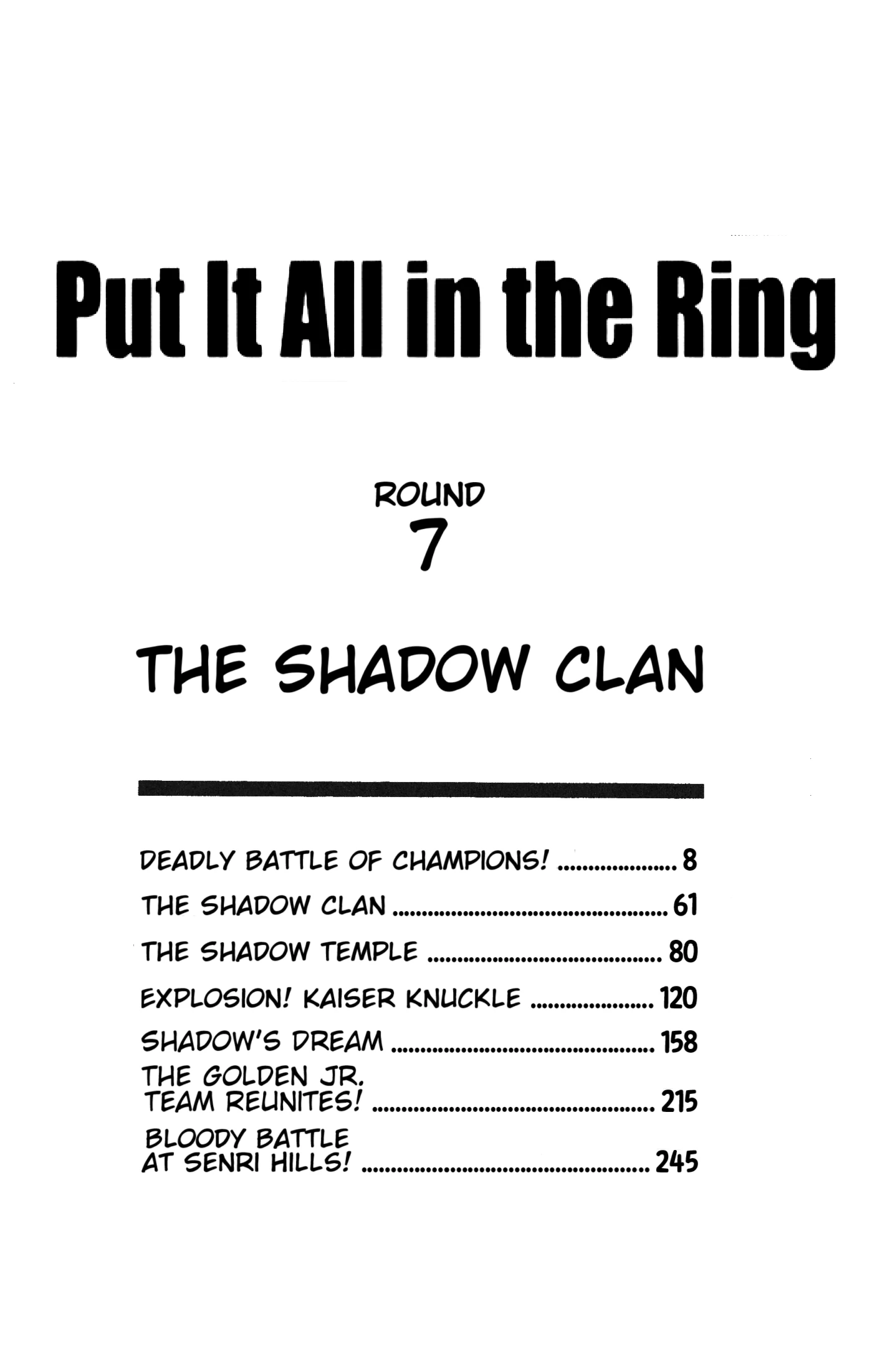 Read Ring ni Kakero Manga Online