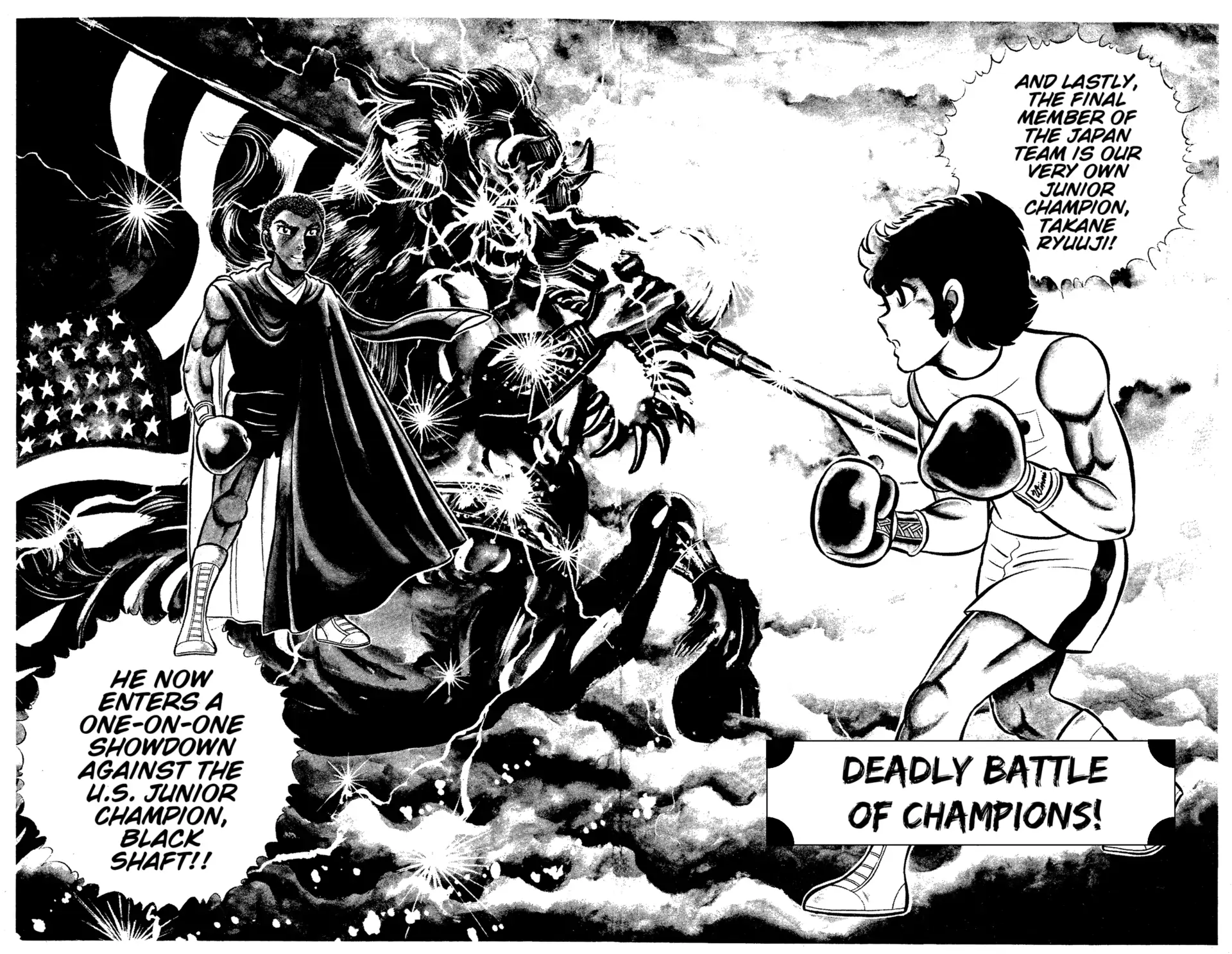 Read Ring ni Kakero Manga Online