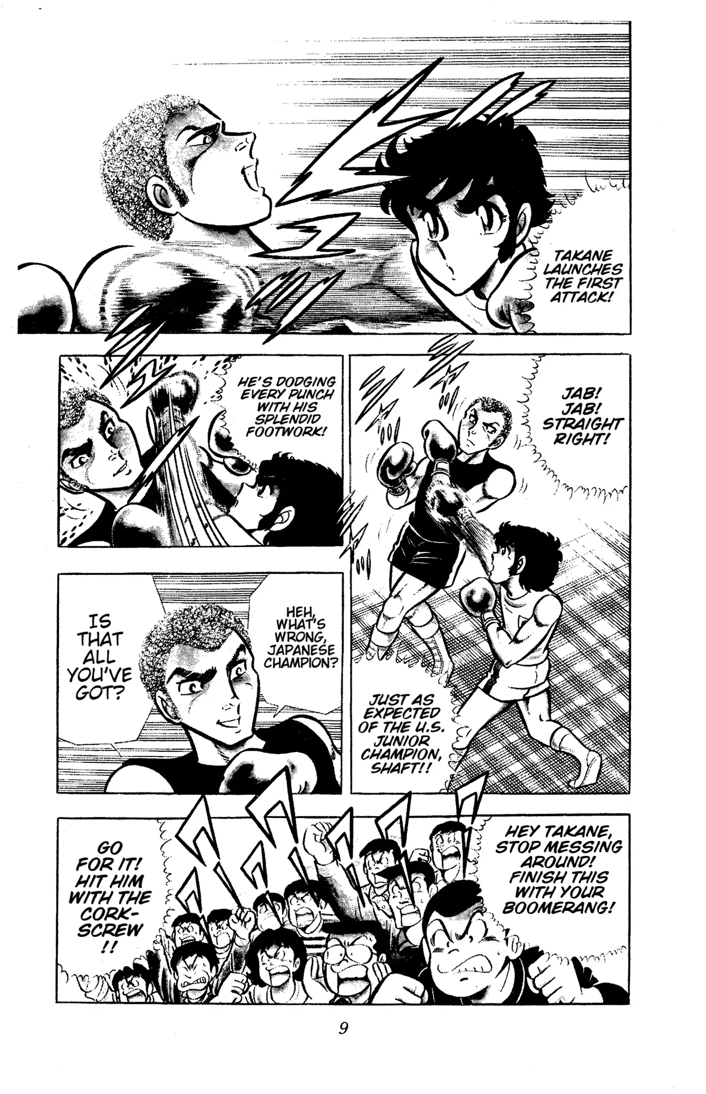 Read Ring ni Kakero Manga Online